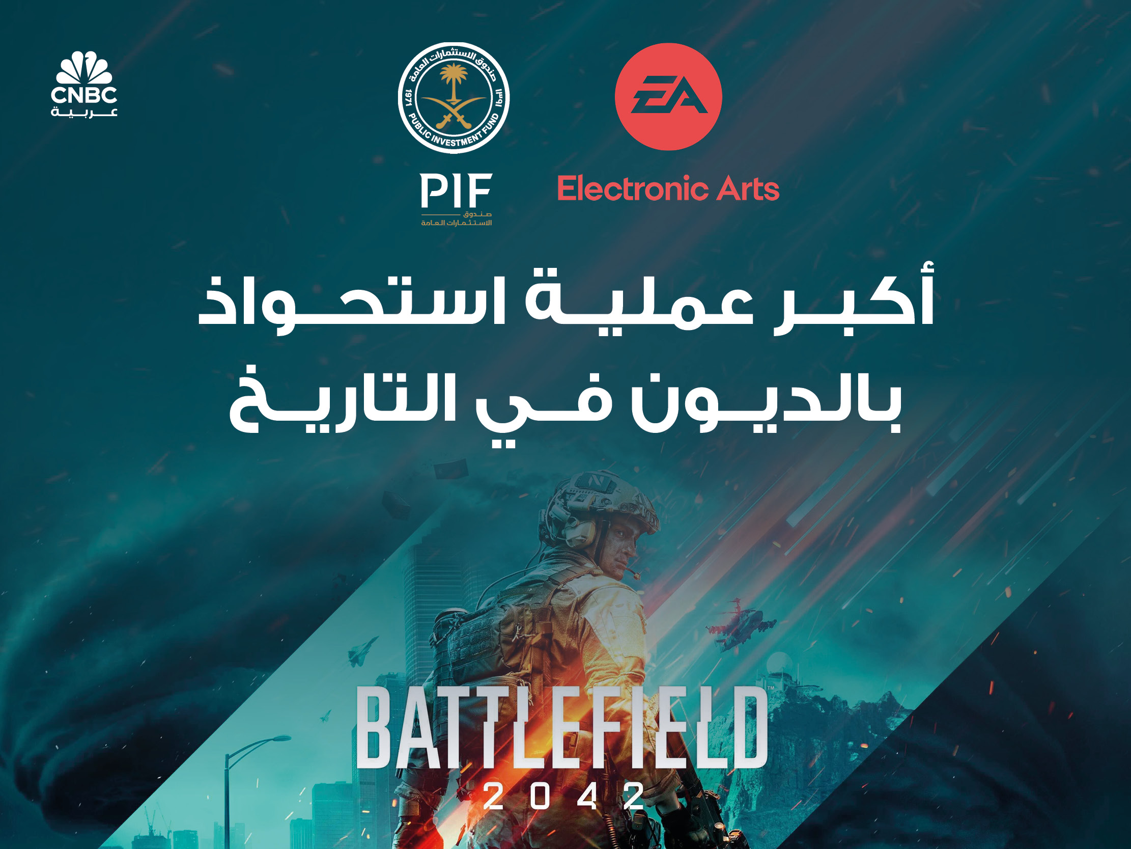 alt for 21c659a12e.jpg 