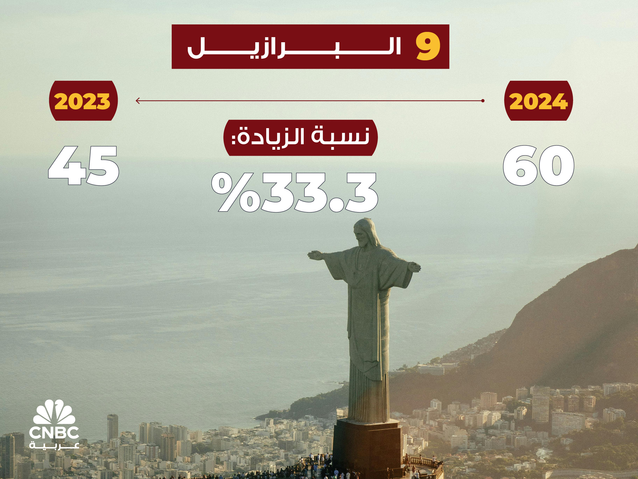 alt for 222a1df74c.jpg 