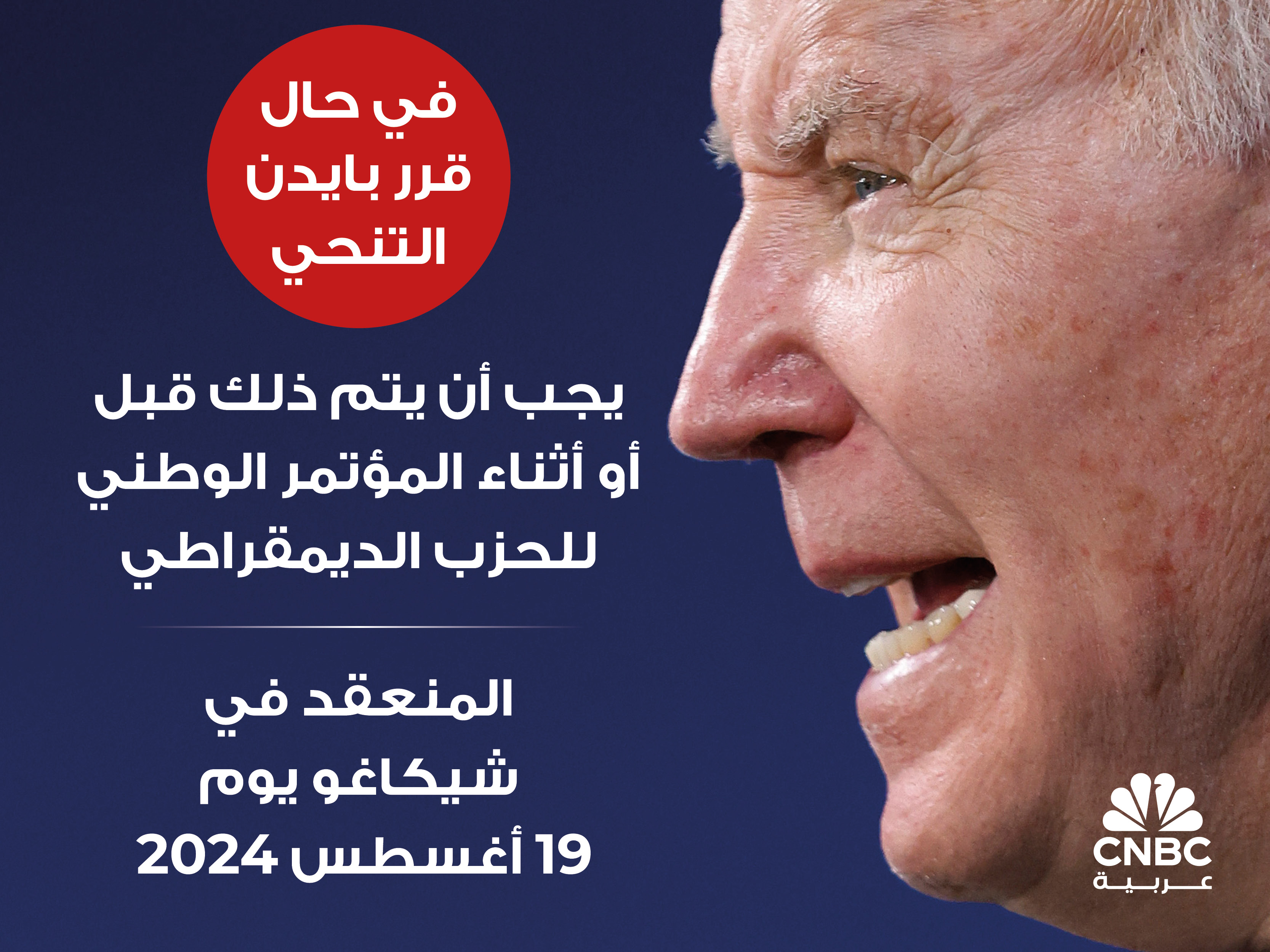 alt for 225ca5711f.jpg 