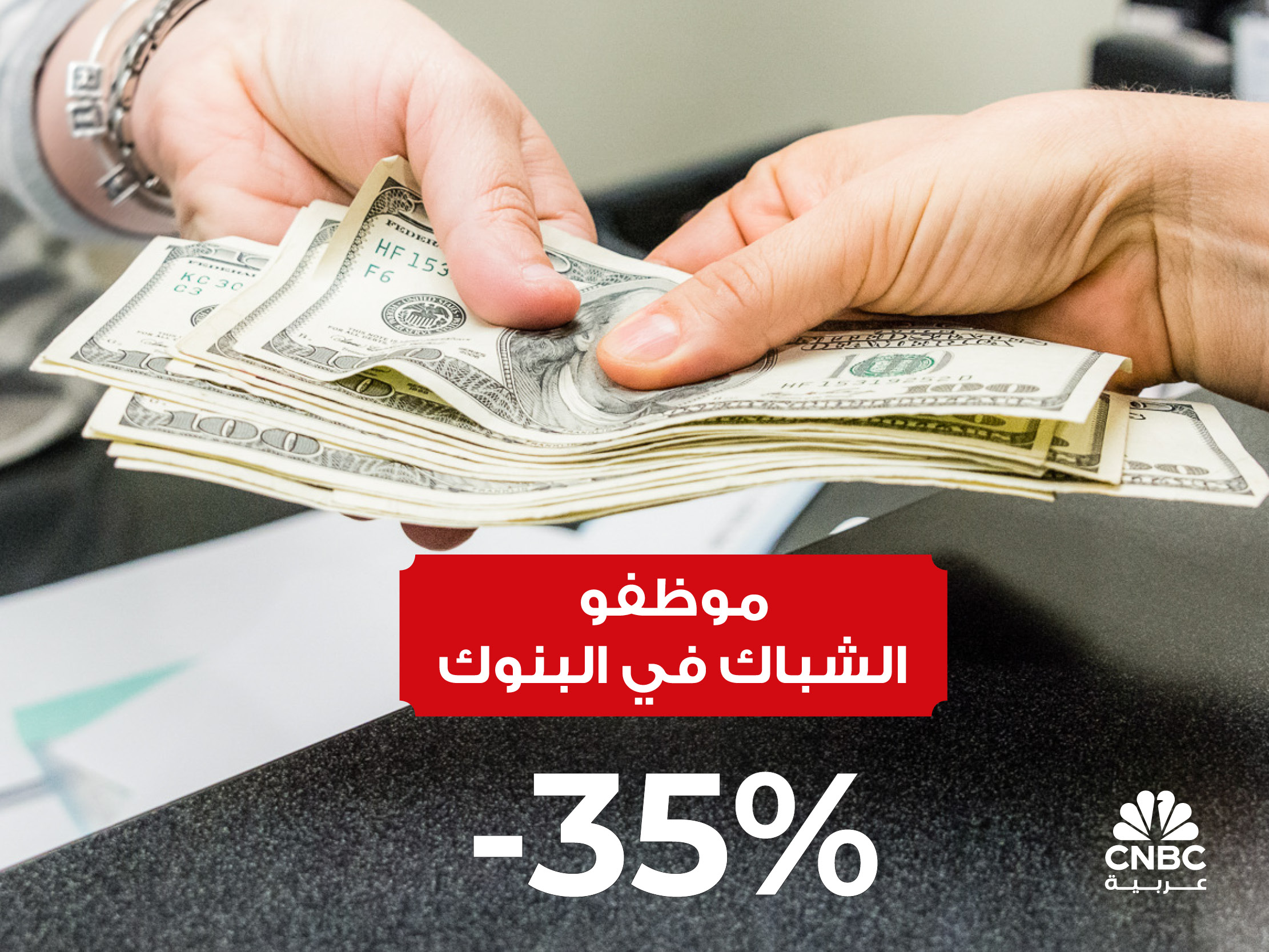 alt for 22635732c7.jpg 