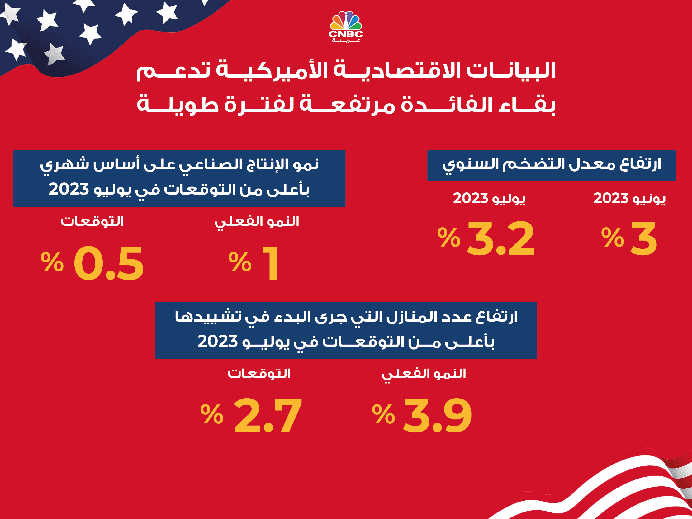 alt for 22b494be4e.jpg 