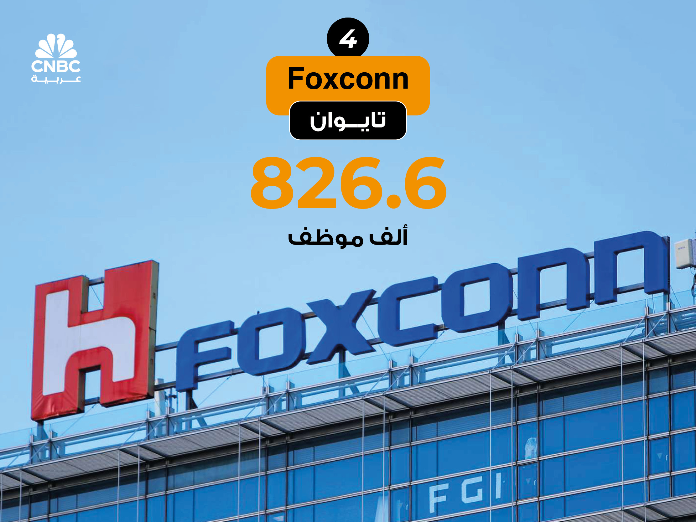 alt for 2331b92106f.jpg 