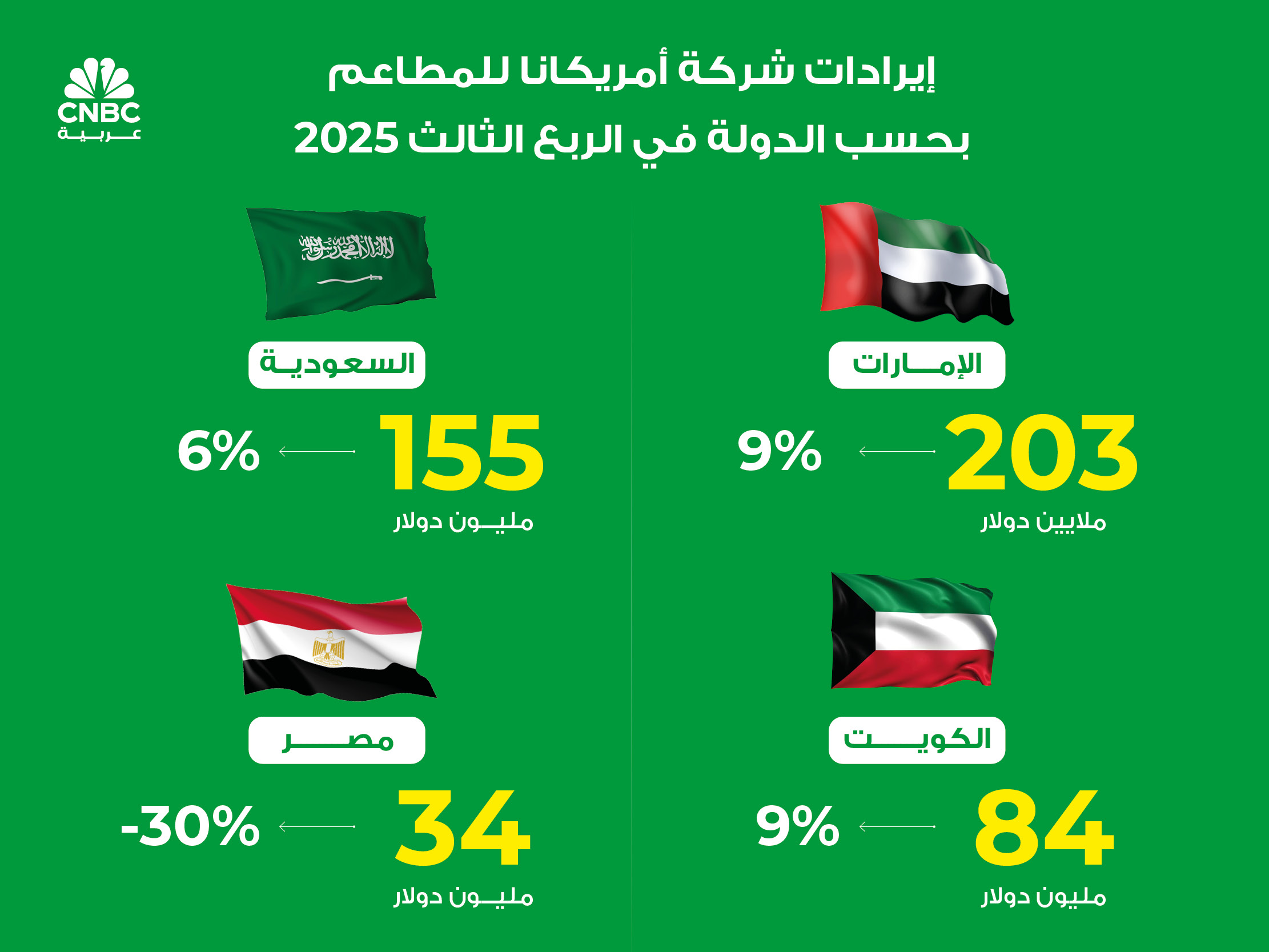 alt for 234c9760c4.jpg 