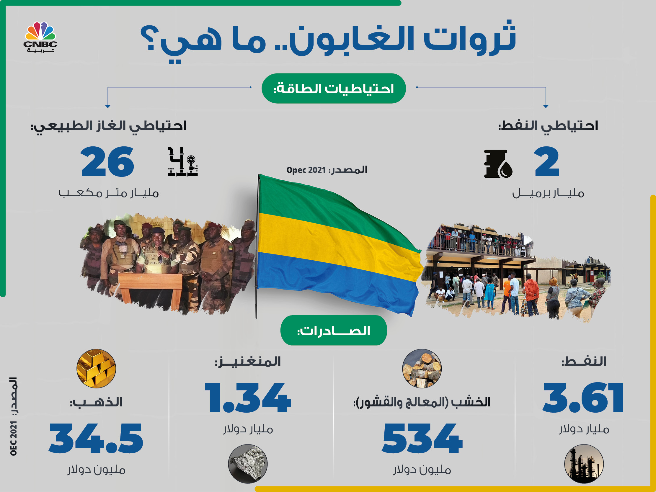 alt for 2384920f1c.jpg 