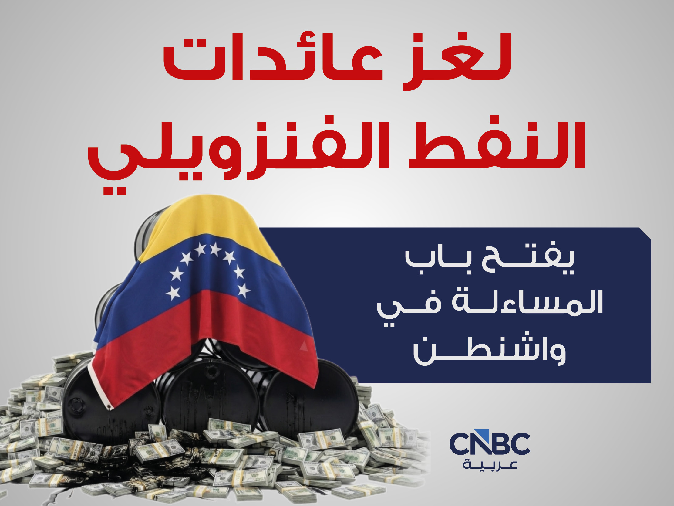 alt for 238b51114a.jpg 