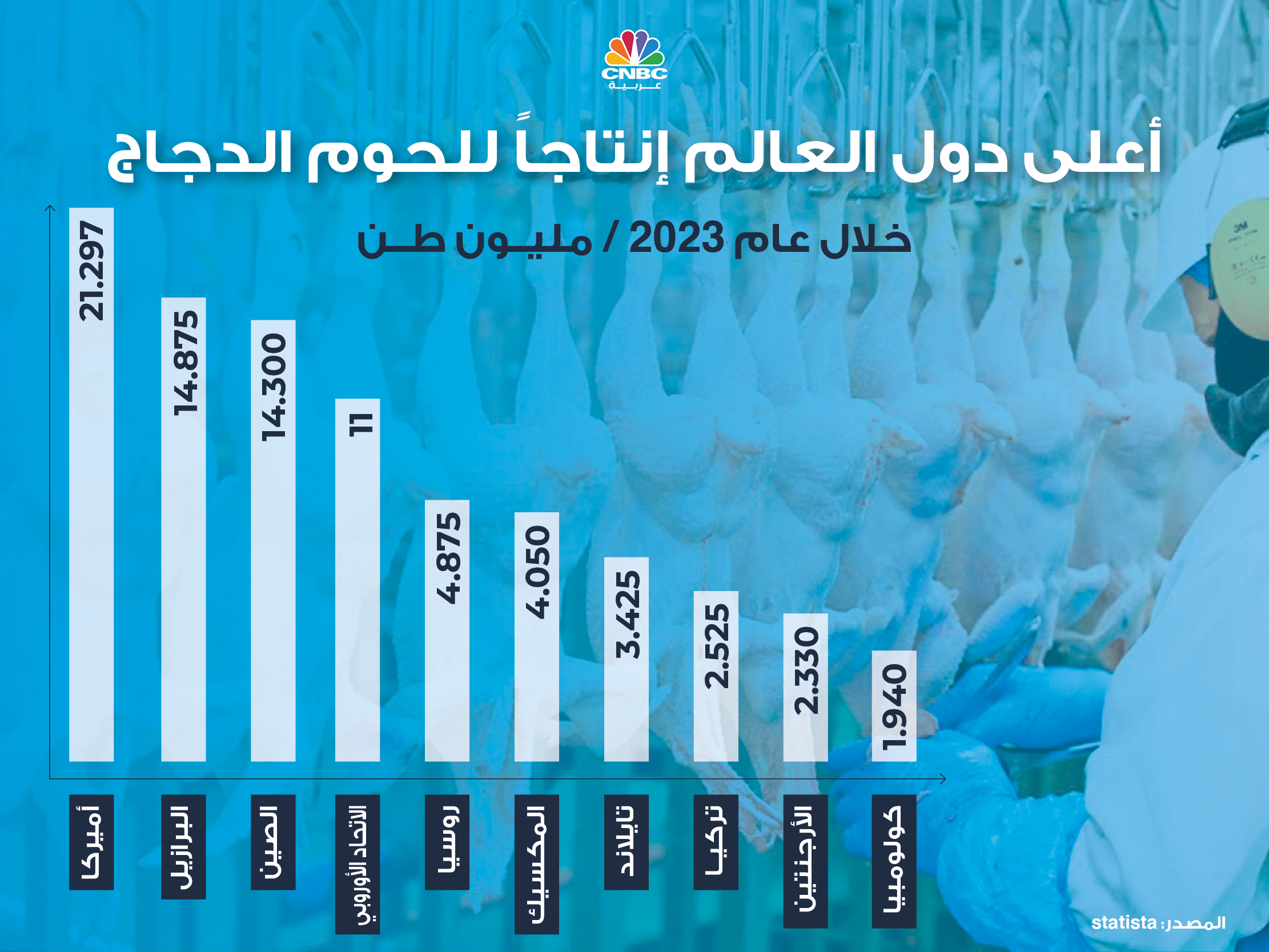 alt for 23a76e85d10.jpg 