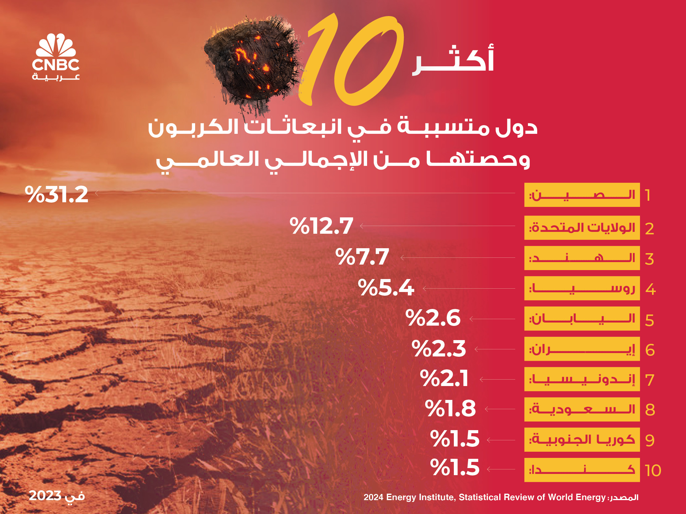 alt for 2418826ea2.jpg 