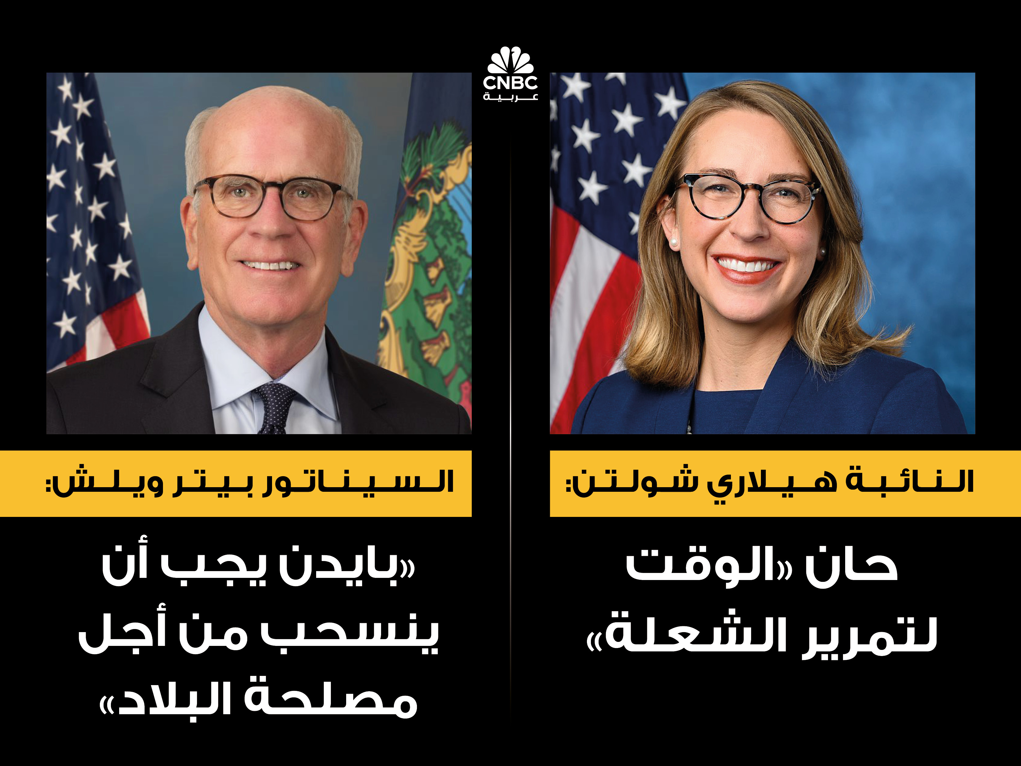 alt for 241f2ca8810.jpg 