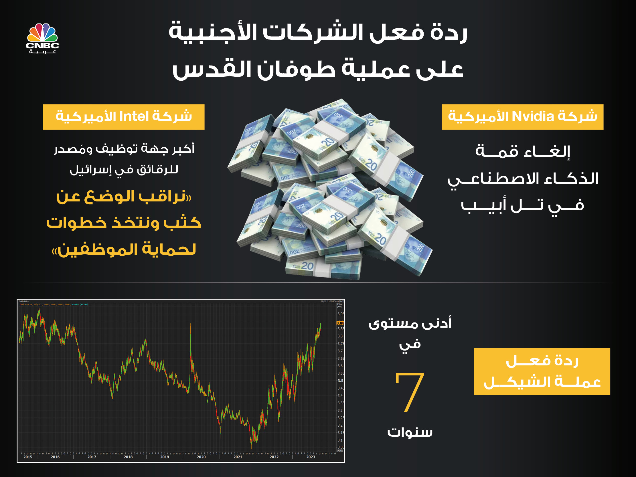 alt for 24379ffd94.jpg 