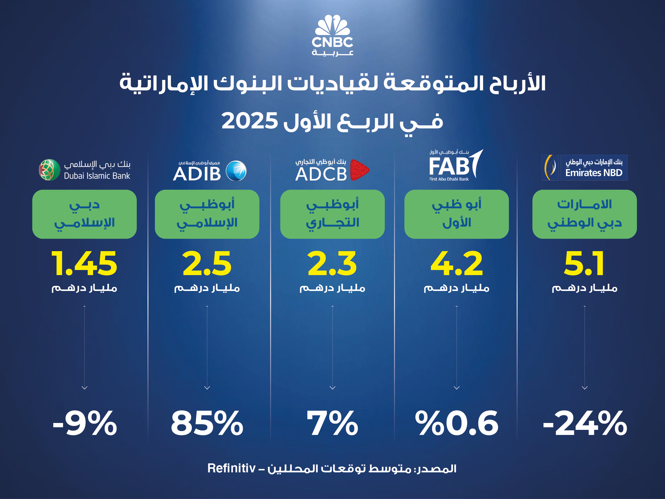 alt for 2468ecc8ee.jpg 