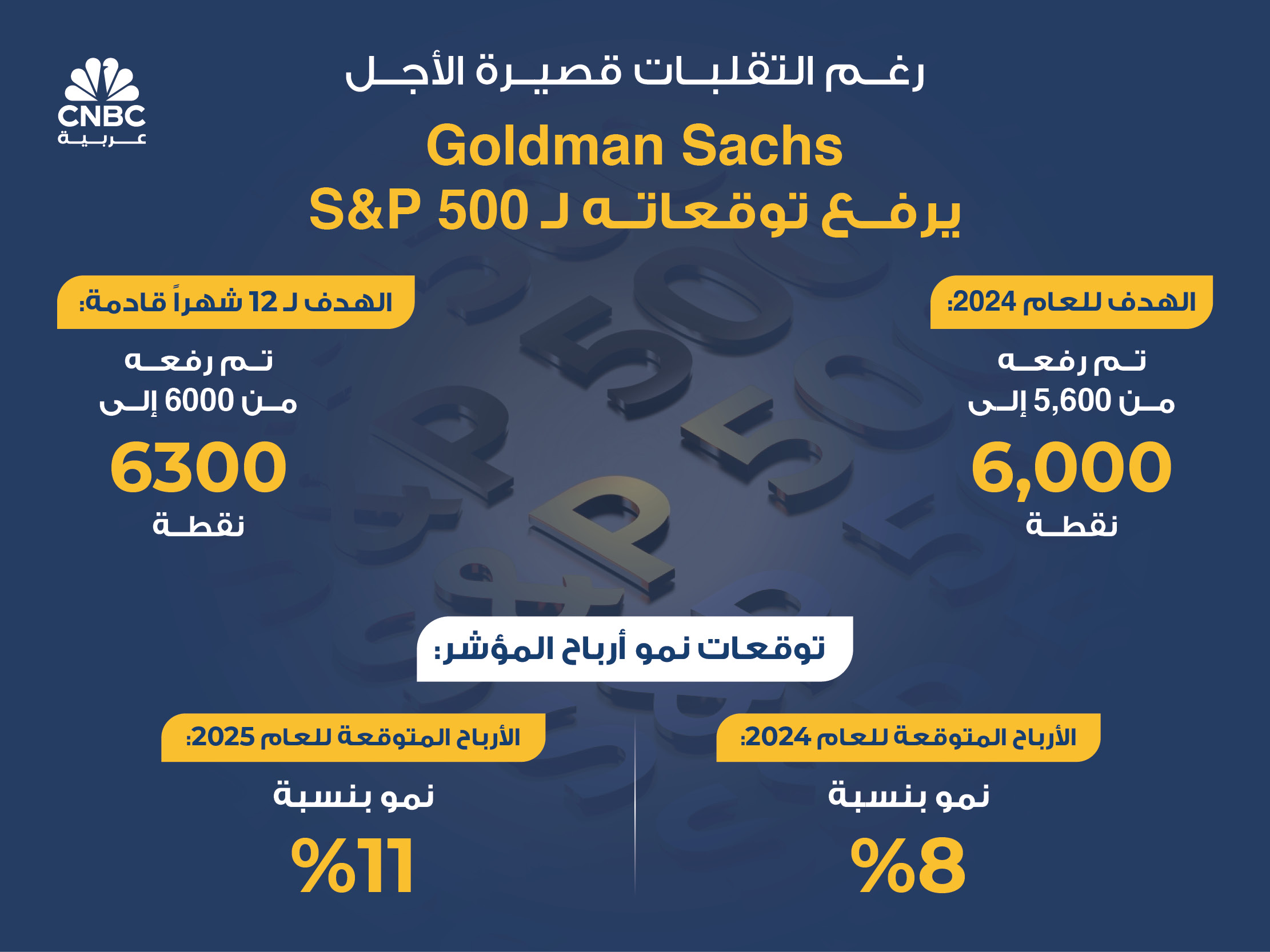 alt for 246f1fe1a9.jpg 