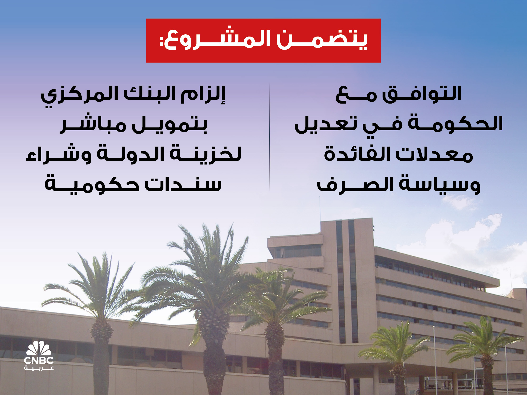 alt for 24728abd104.jpg 