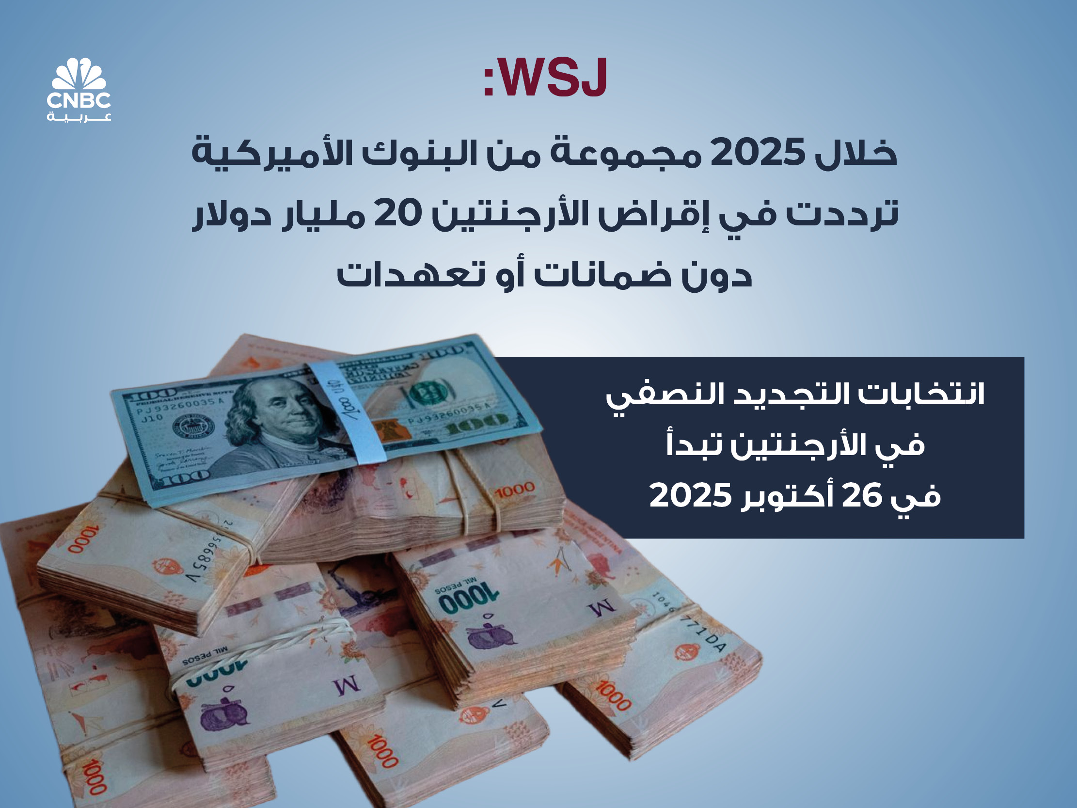 alt for 2473bccf66.jpg 