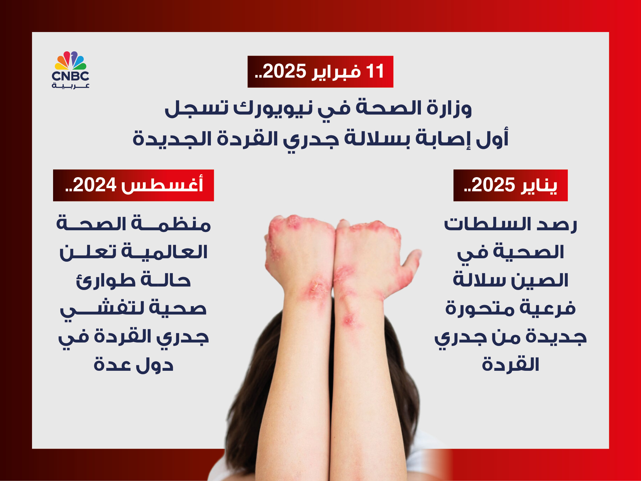 alt for 248c8ccf60.jpg 