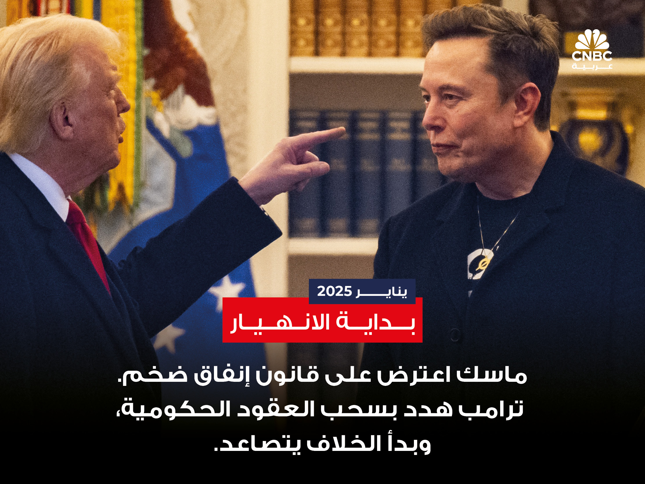 alt for 2499548de4.jpg 