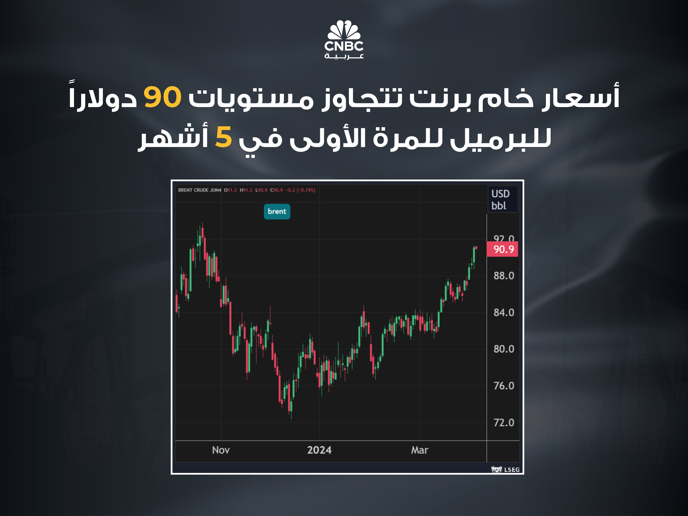 alt for 24bf145f2d.jpg 