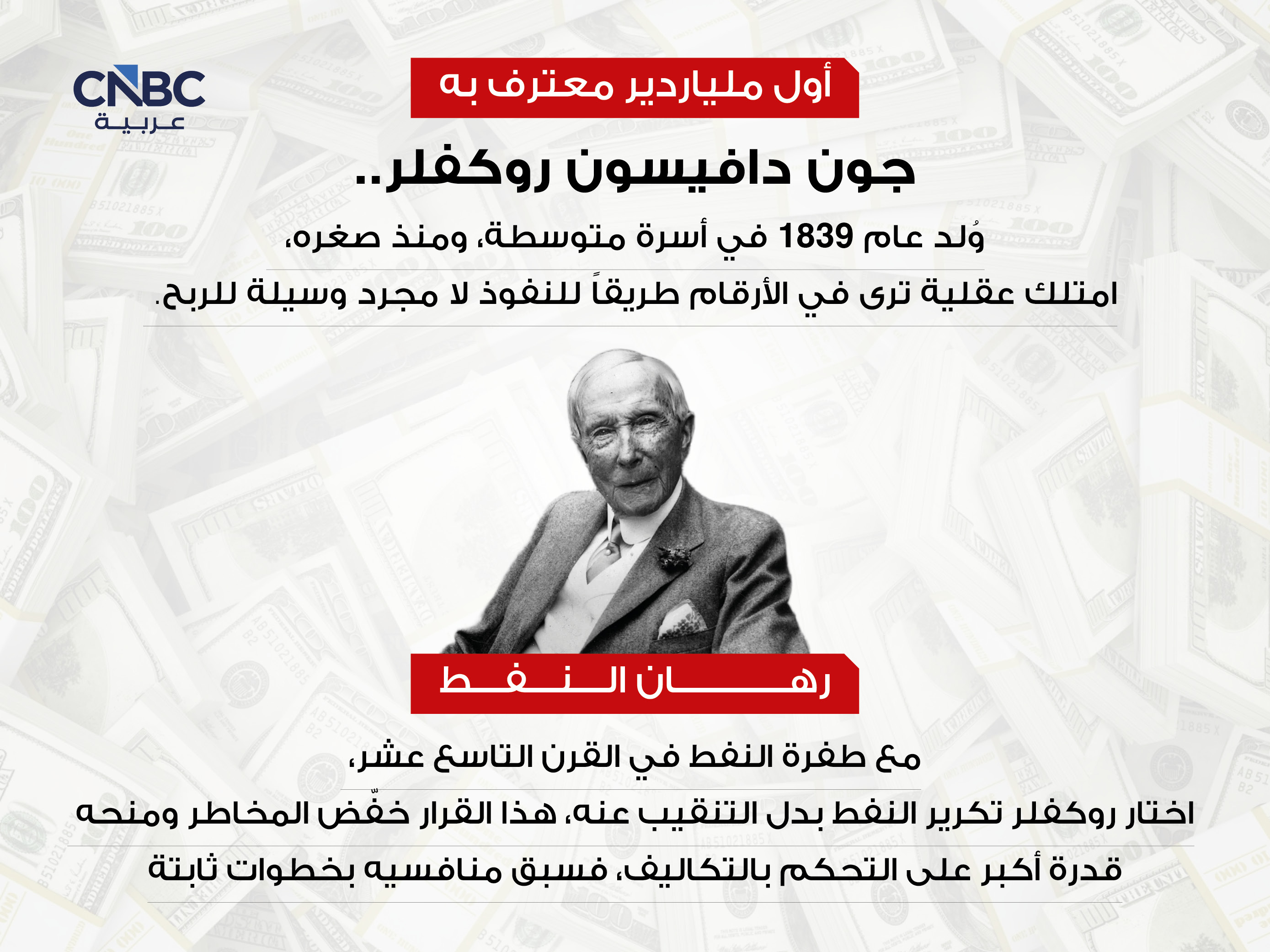 alt for 24e105bd2b1.jpg 