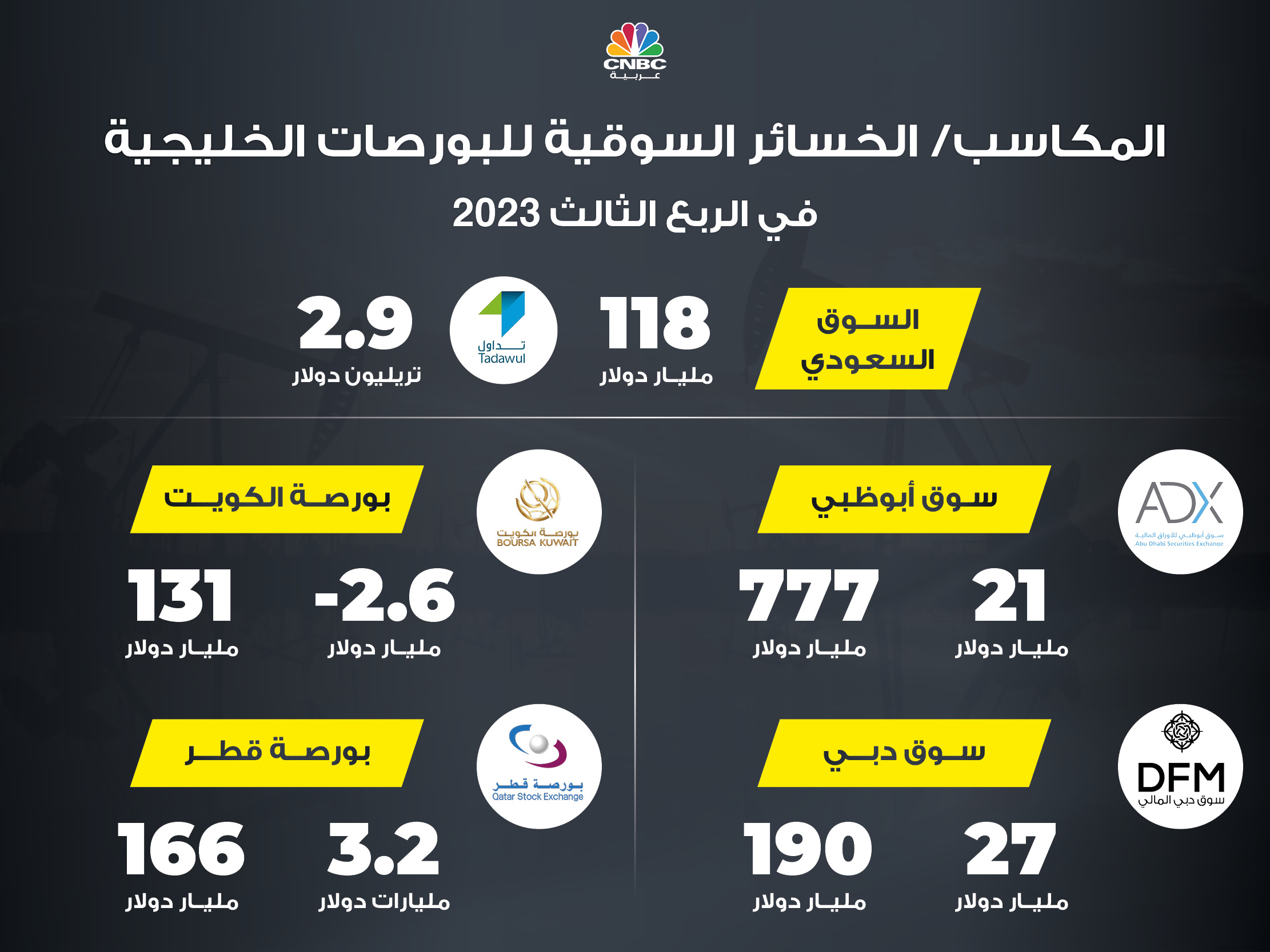 alt for 25896932a0.jpg 