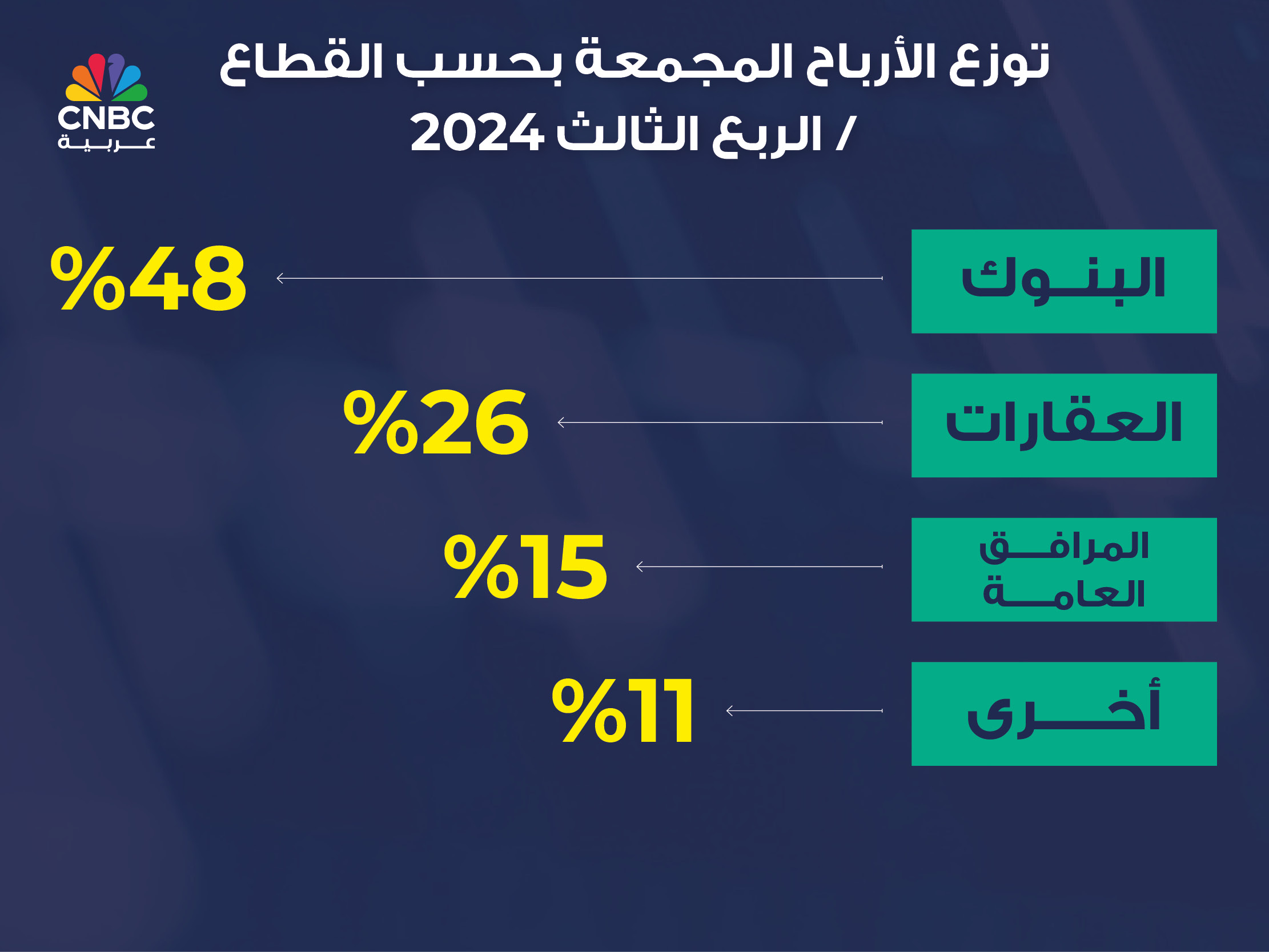 alt for 25a0a43734.jpg 