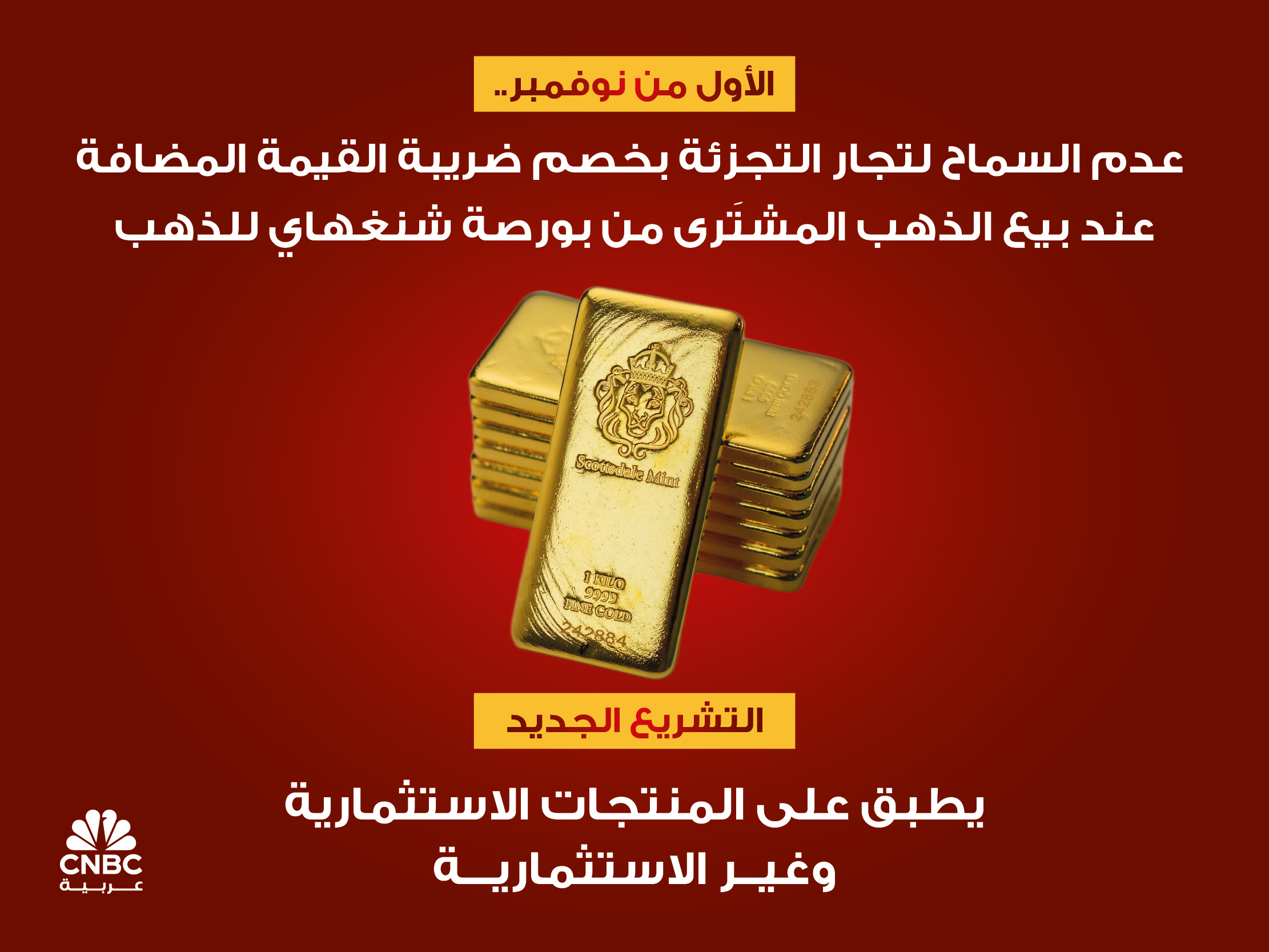 alt for 25ac14b1b3.jpg 