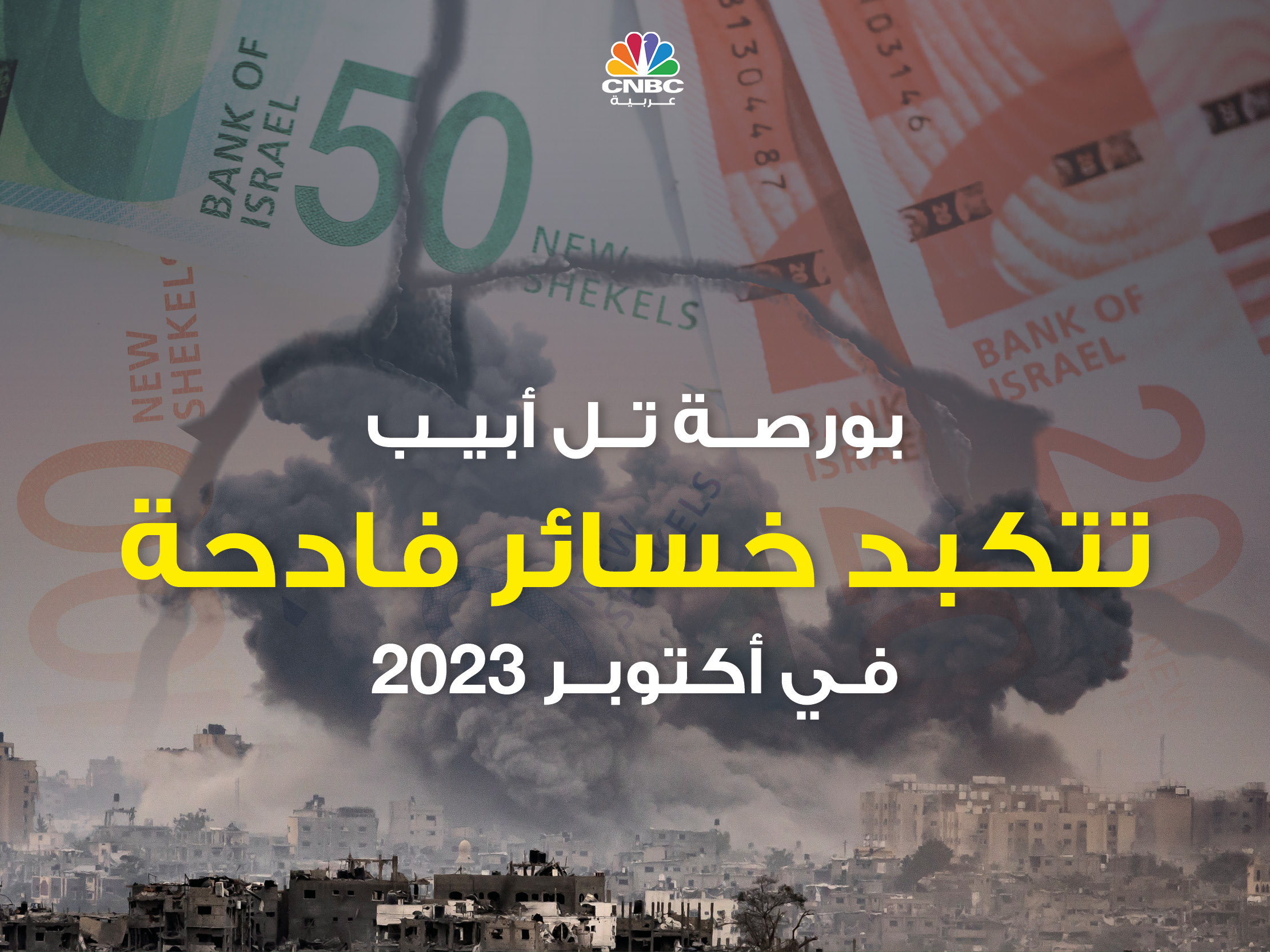 alt for 25bf4ce3e1.jpg 