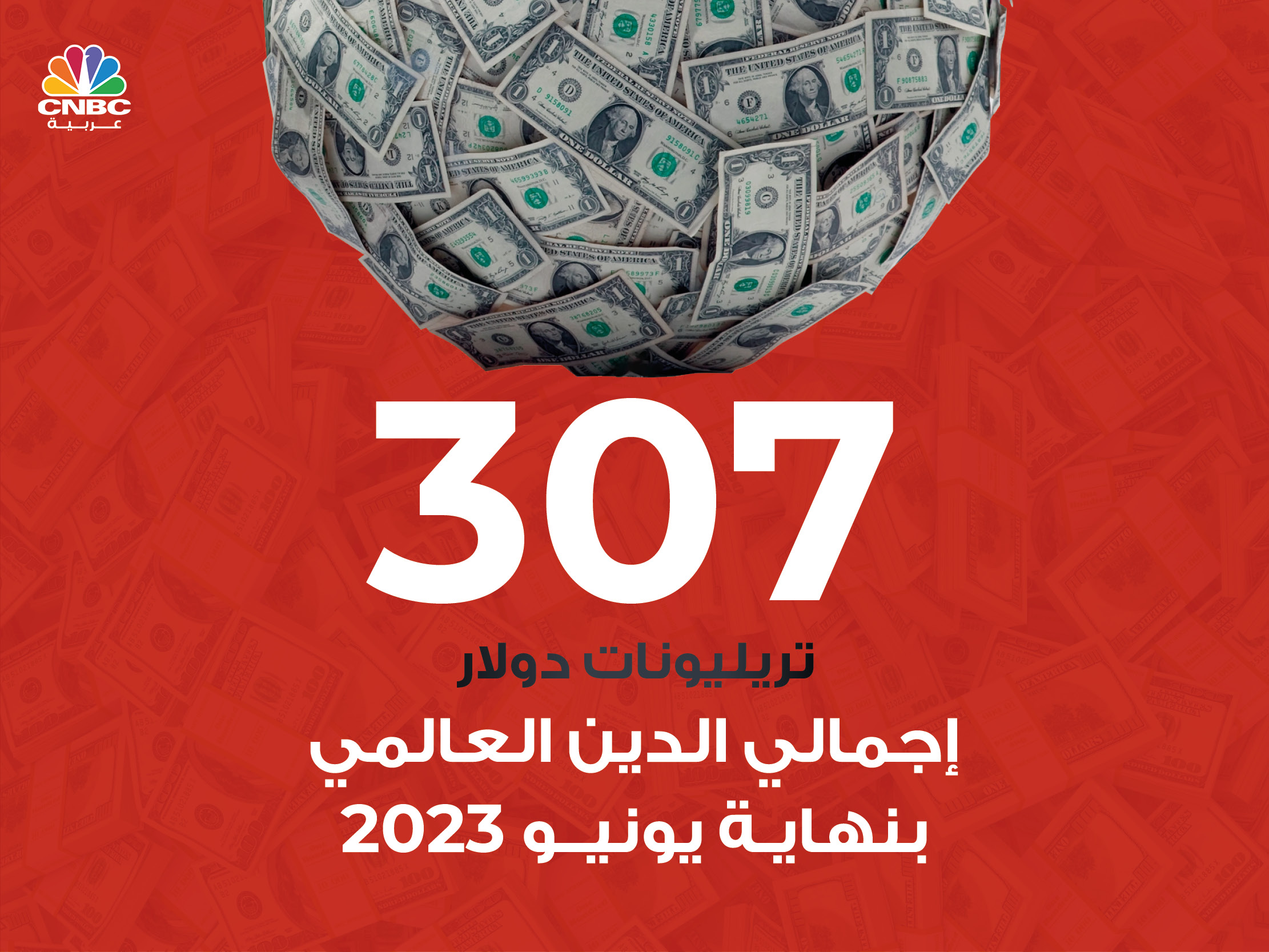 alt for 25e07f68105.jpg 