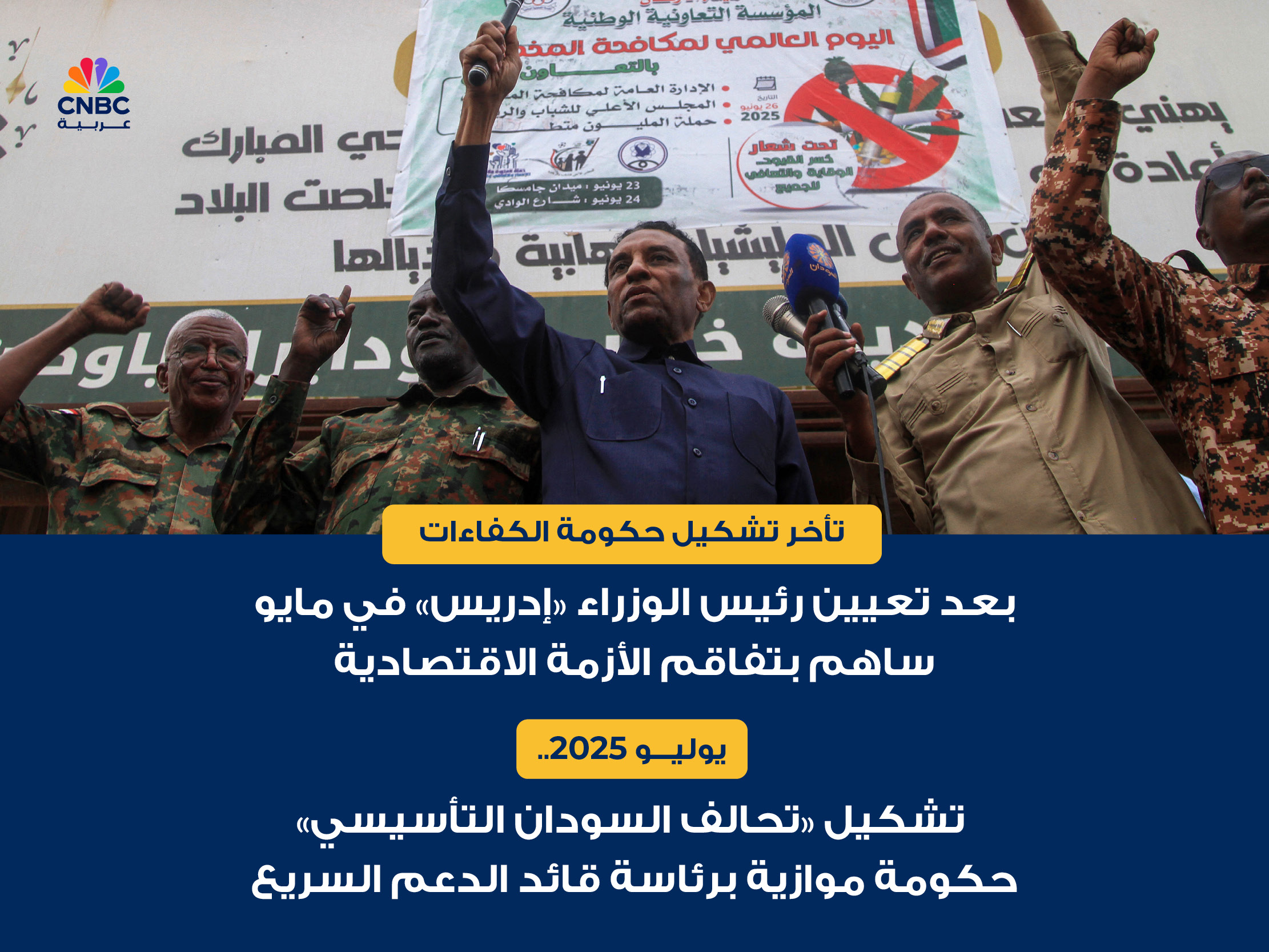 alt for 263589bcc7.jpg 