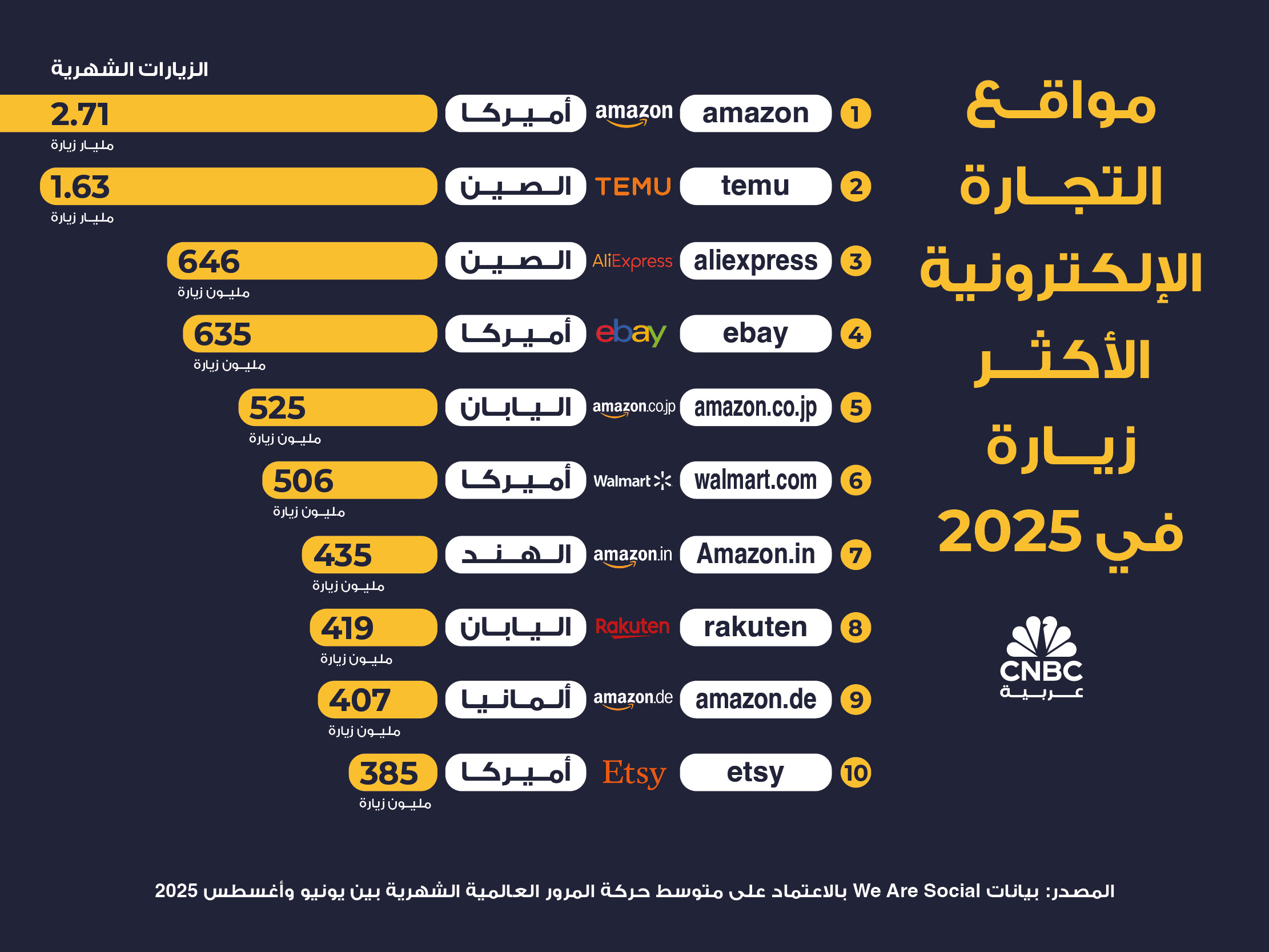 alt for 2661a6569e.jpg 