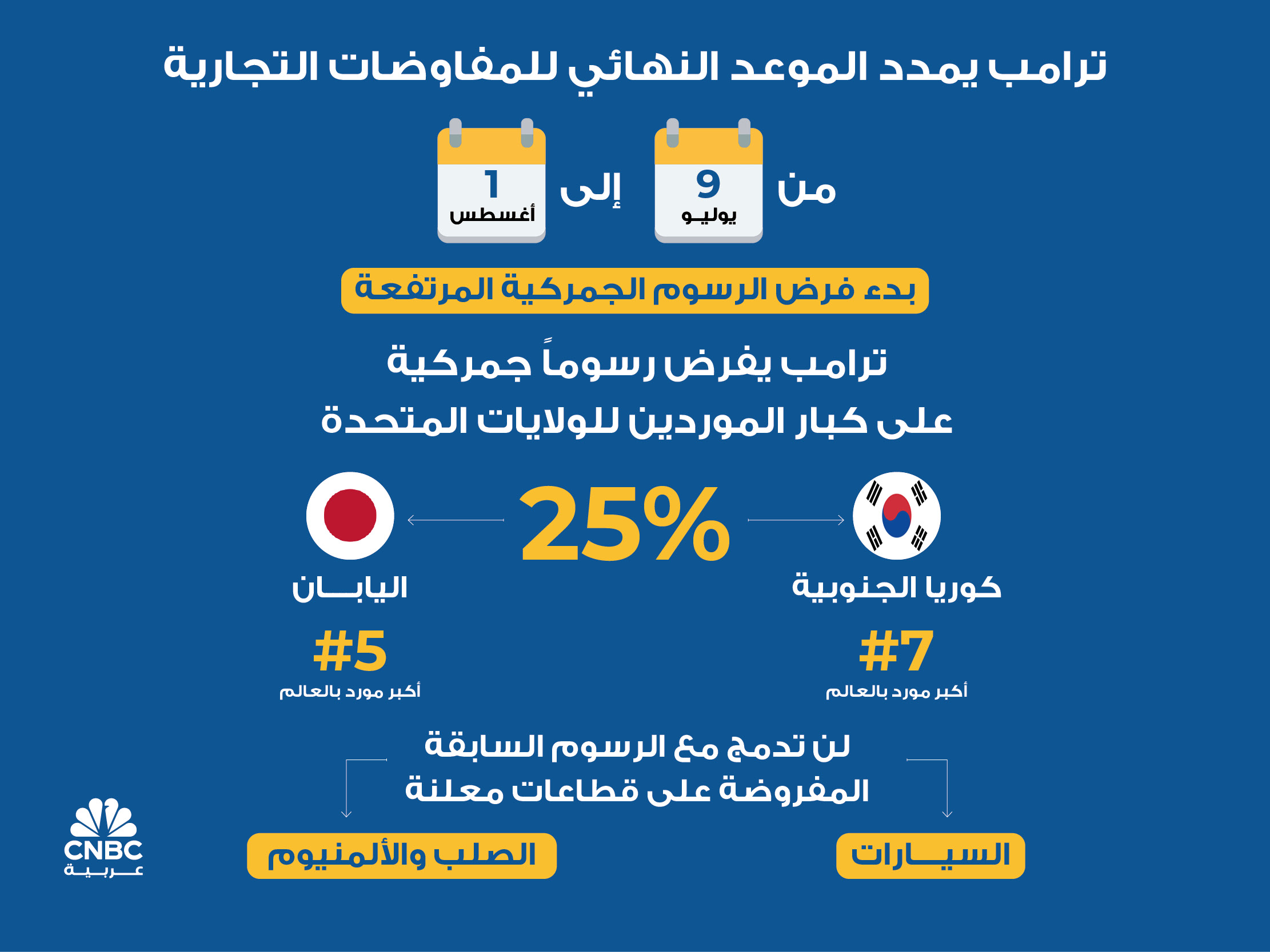 alt for 26837f2ff4.jpg 