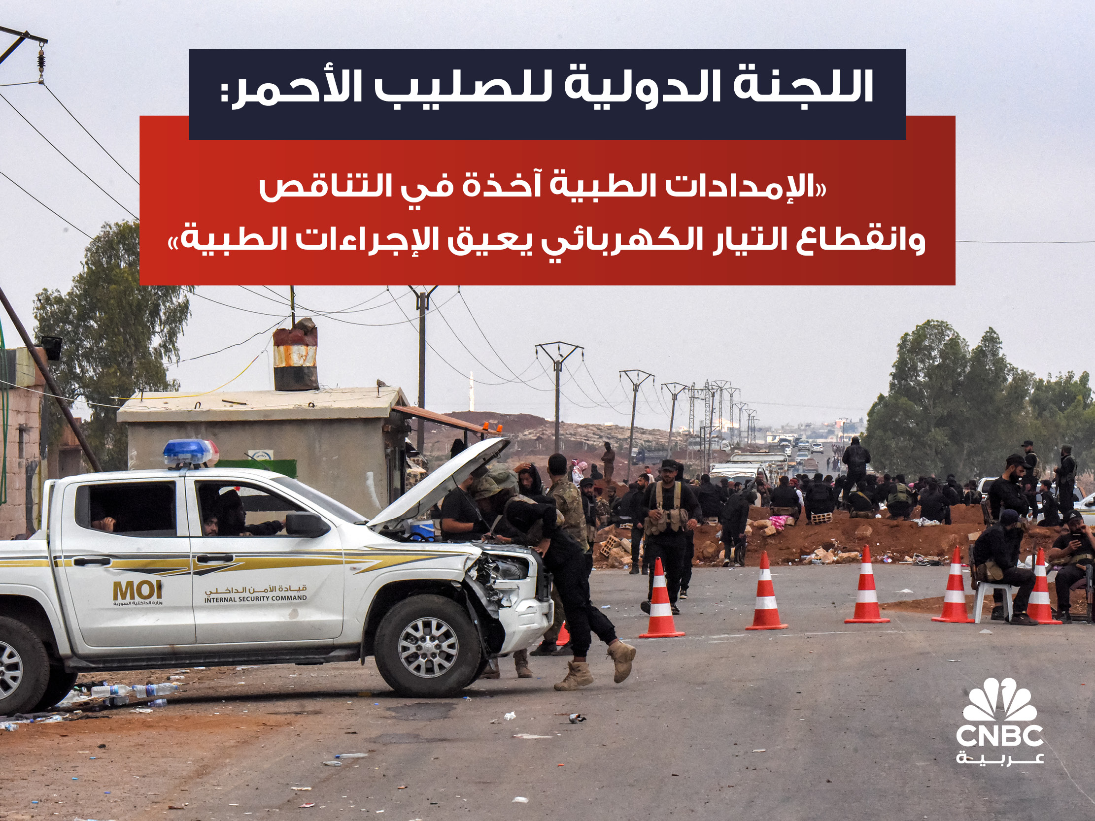 alt for 2686b9e4e9.jpg 