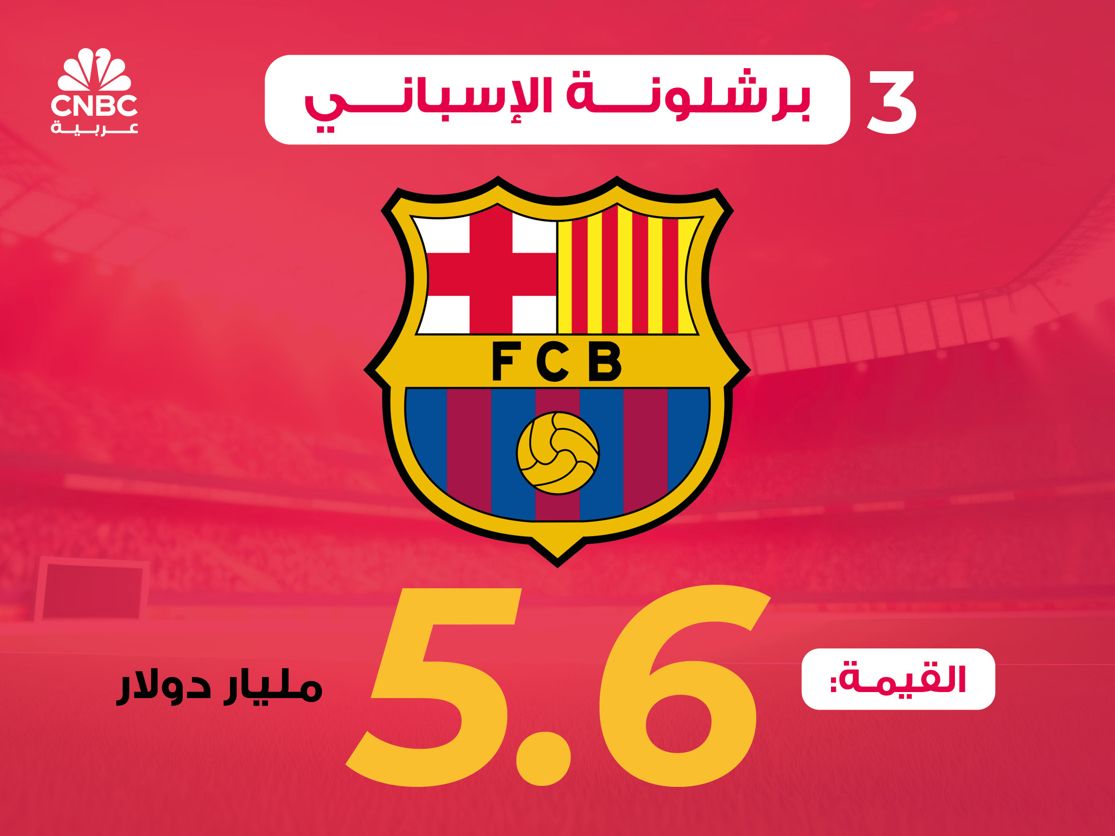 alt for 26a2aa108ed.jpg 