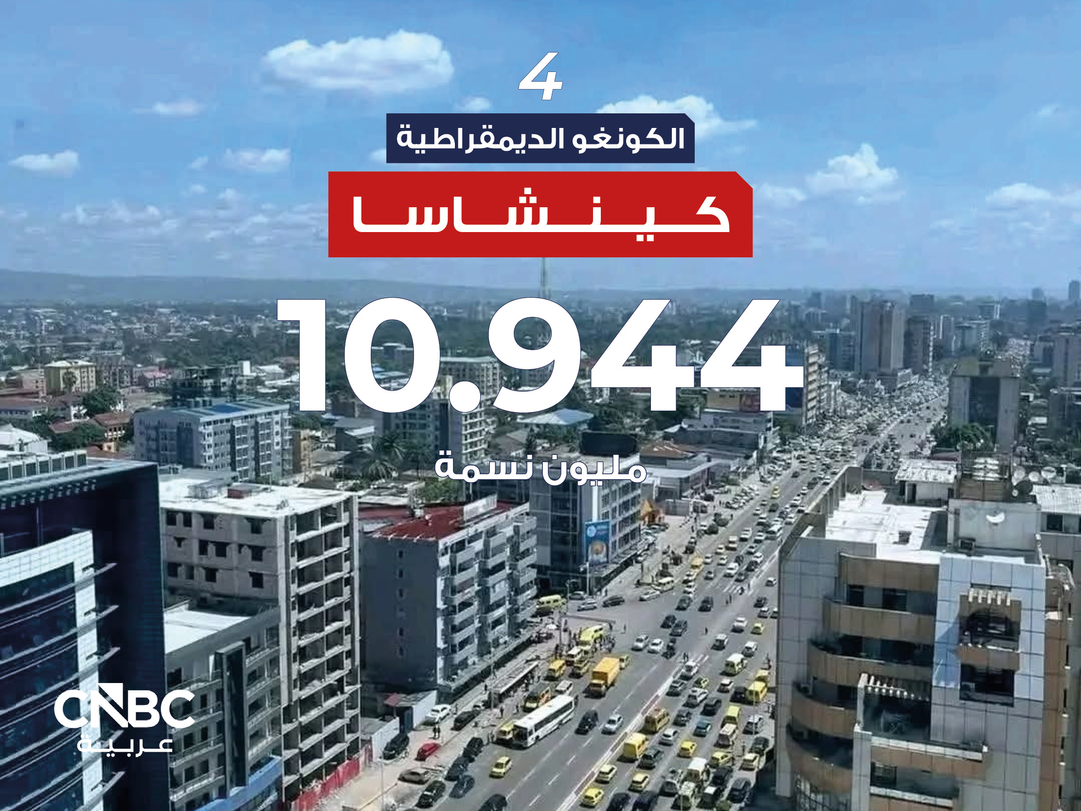 alt for 26a3e95d41.jpg 