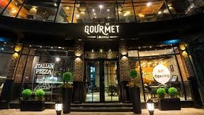 جورميه تحدد النطاق السعري للطرح في البورصة المصرية 