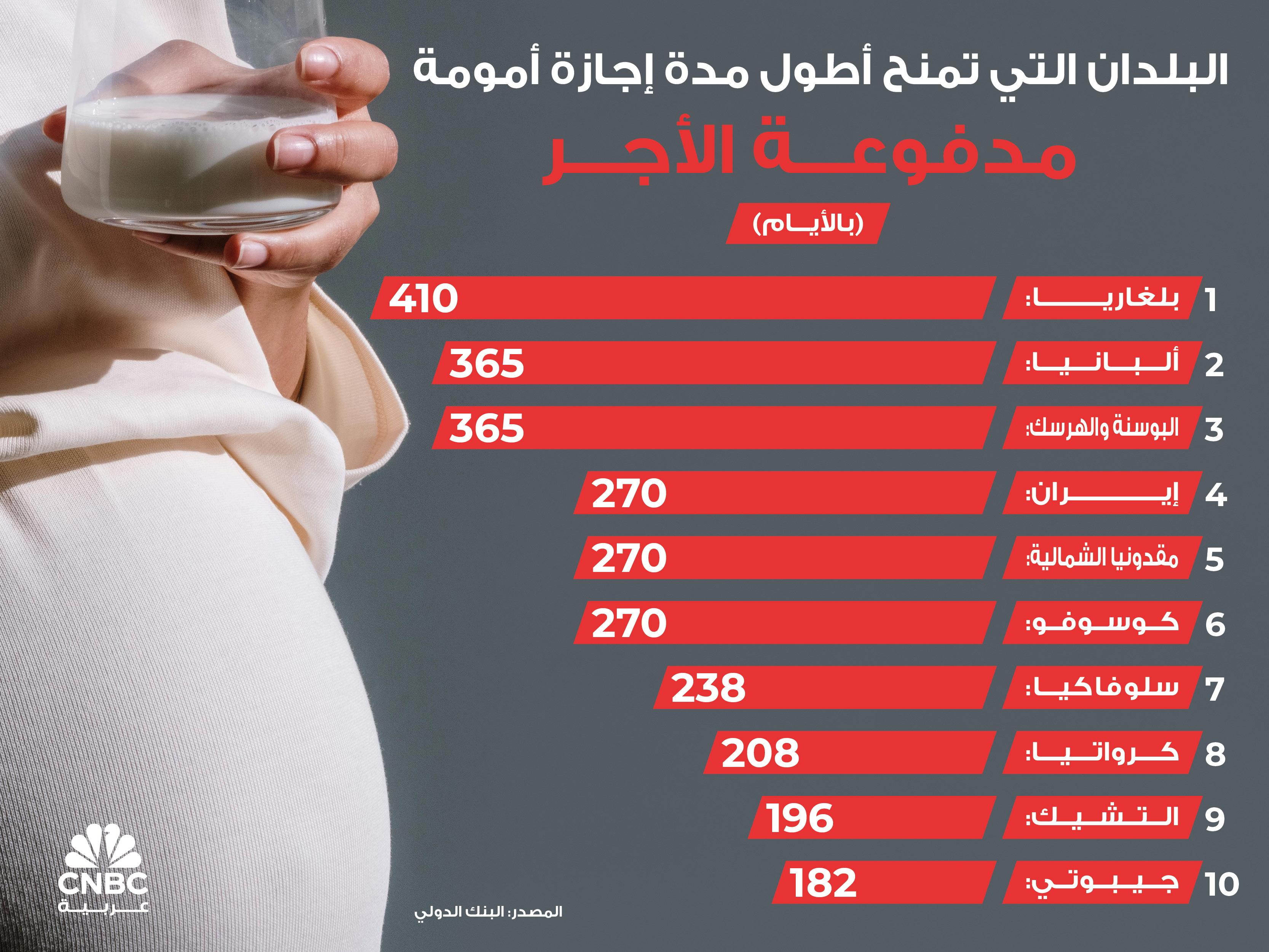 alt for 26d5fcacfc.jpg 