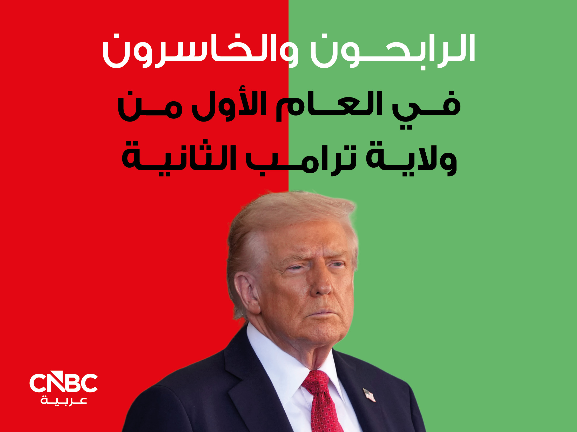 alt for 27615faec0.jpg 