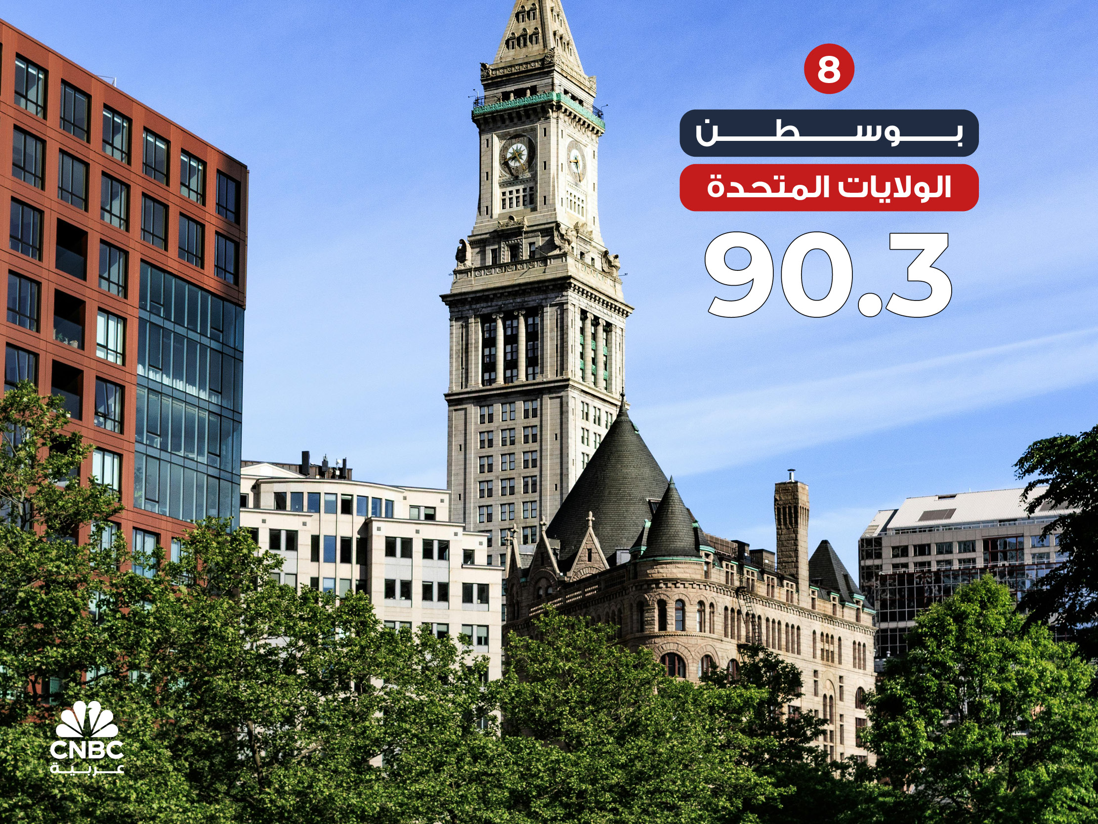 alt for 279f2106e45.jpg 