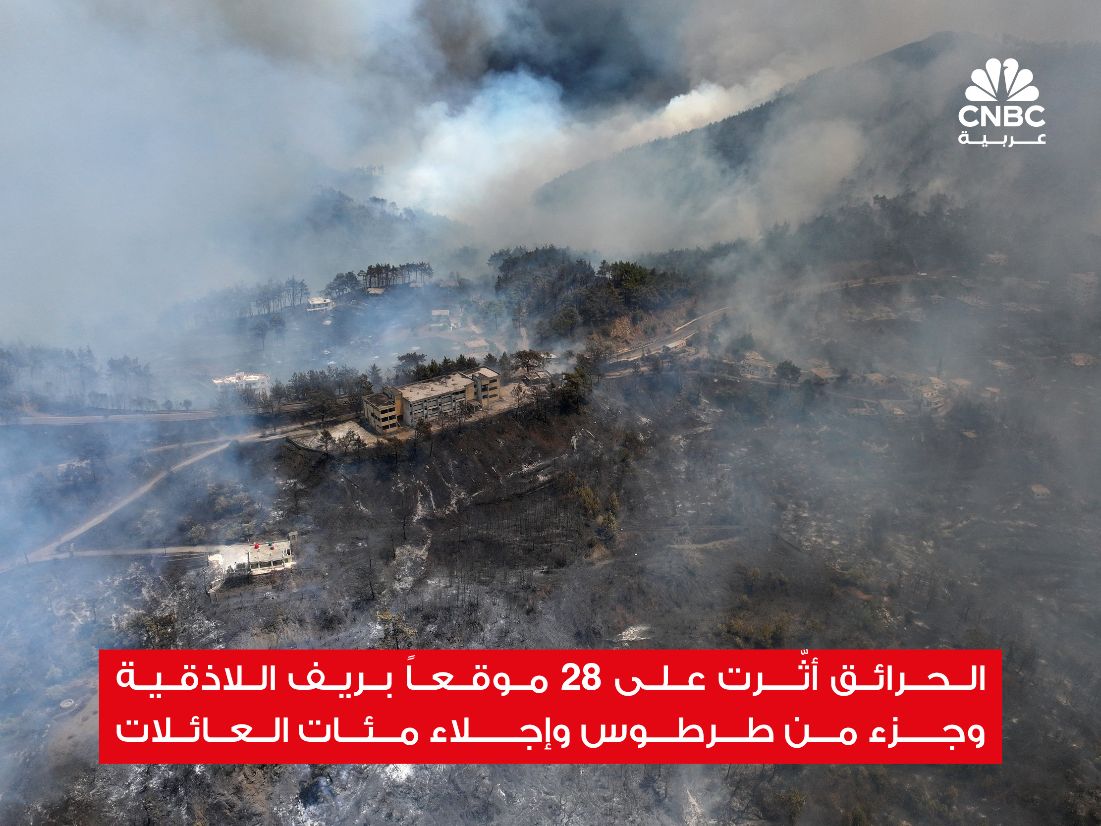 alt for 27b3f5bbb1.jpg 