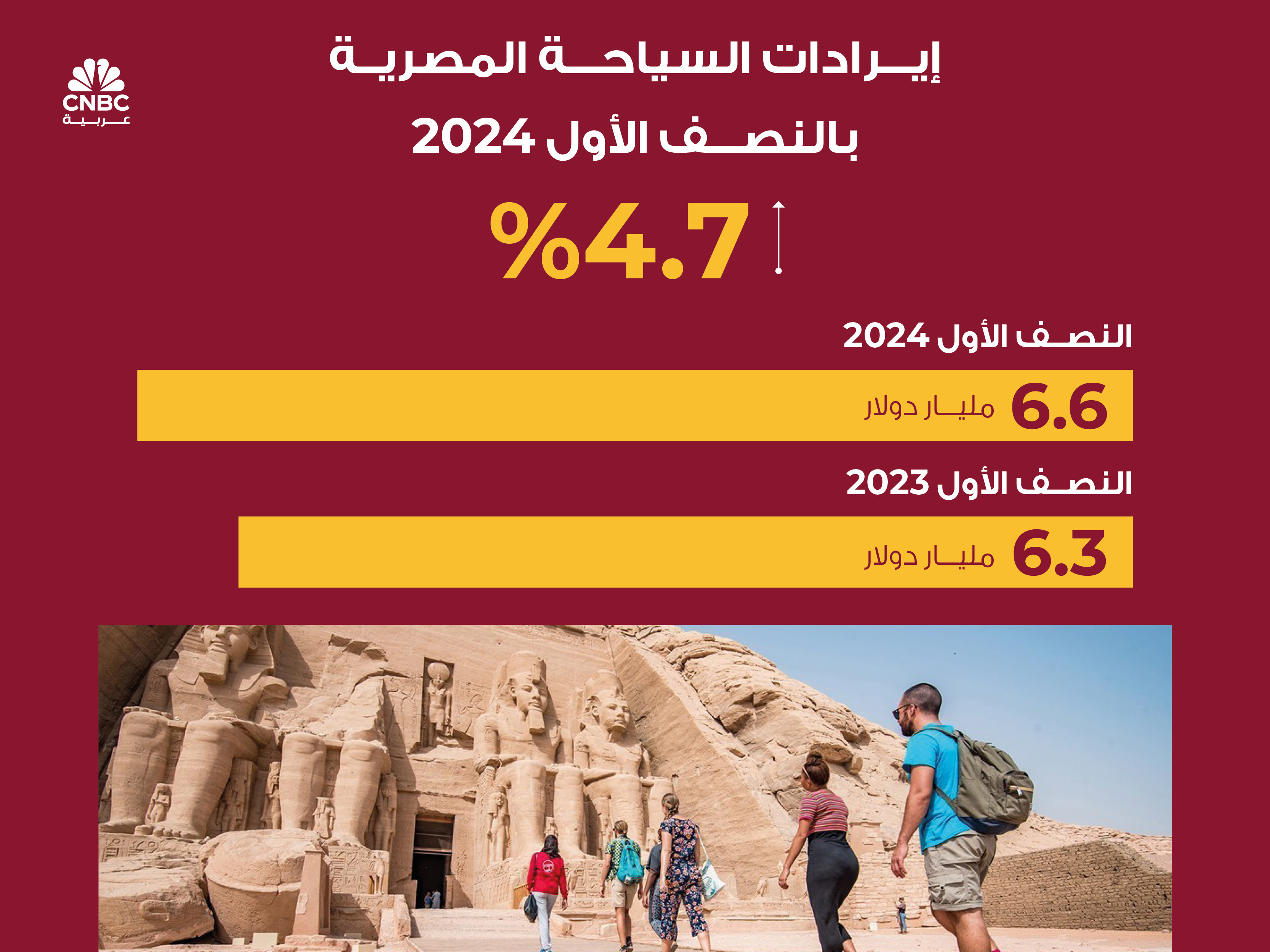 alt for 27baa9cede.jpg 