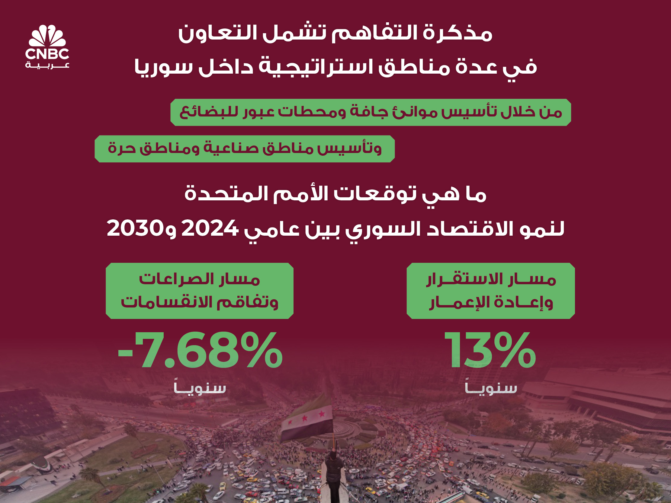 alt for 27ef8d52ee.jpg 