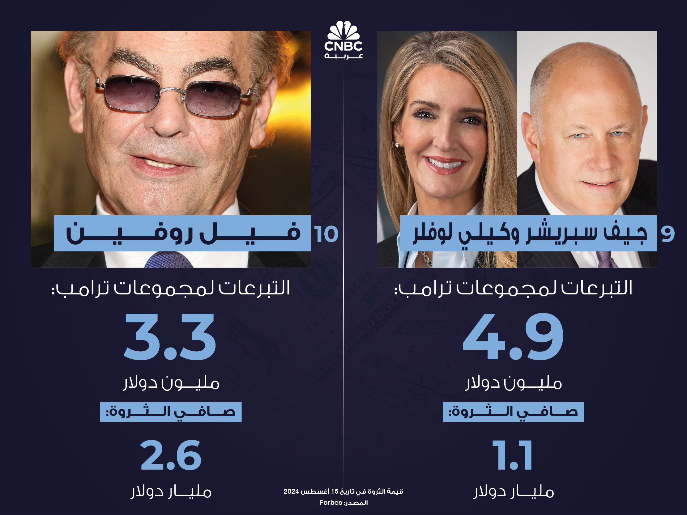 alt for 27f94d6842.jpg 