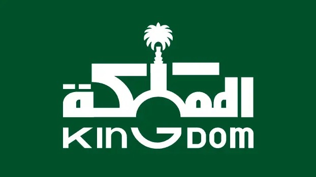 بعد الإدراج.. حصة المملكة القابضة السعودية في "سبيس إكس" تقفز إلى 6.8 مليار دولار 