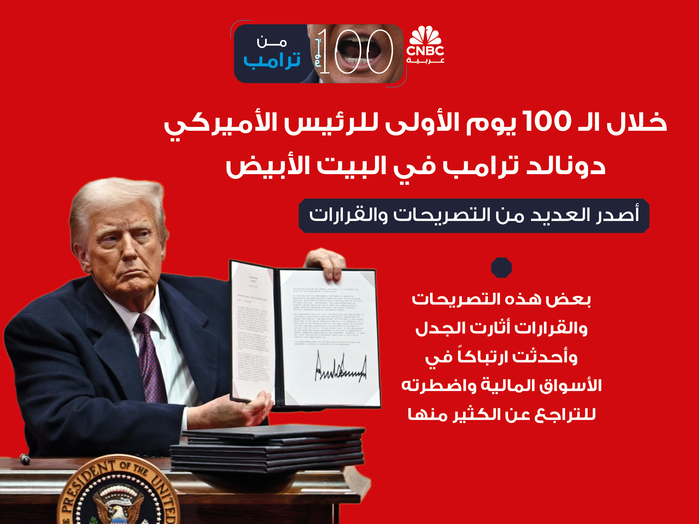 alt for 2854dd859c.jpg 