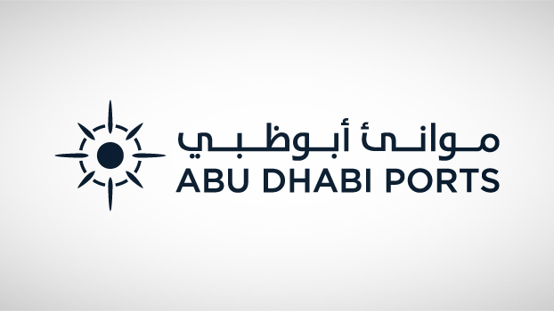 أرباح مجموعة موانئ أبوظبي ترتفع بنحو 43% في الربع الأول من 2026 