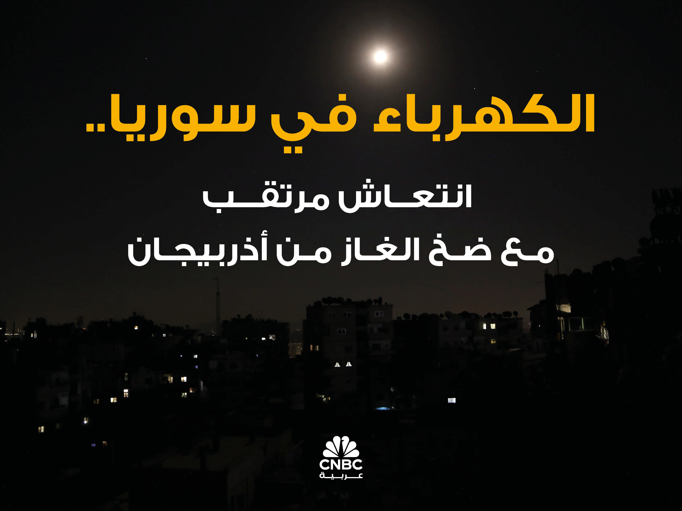 alt for 288ddadb81.jpg 