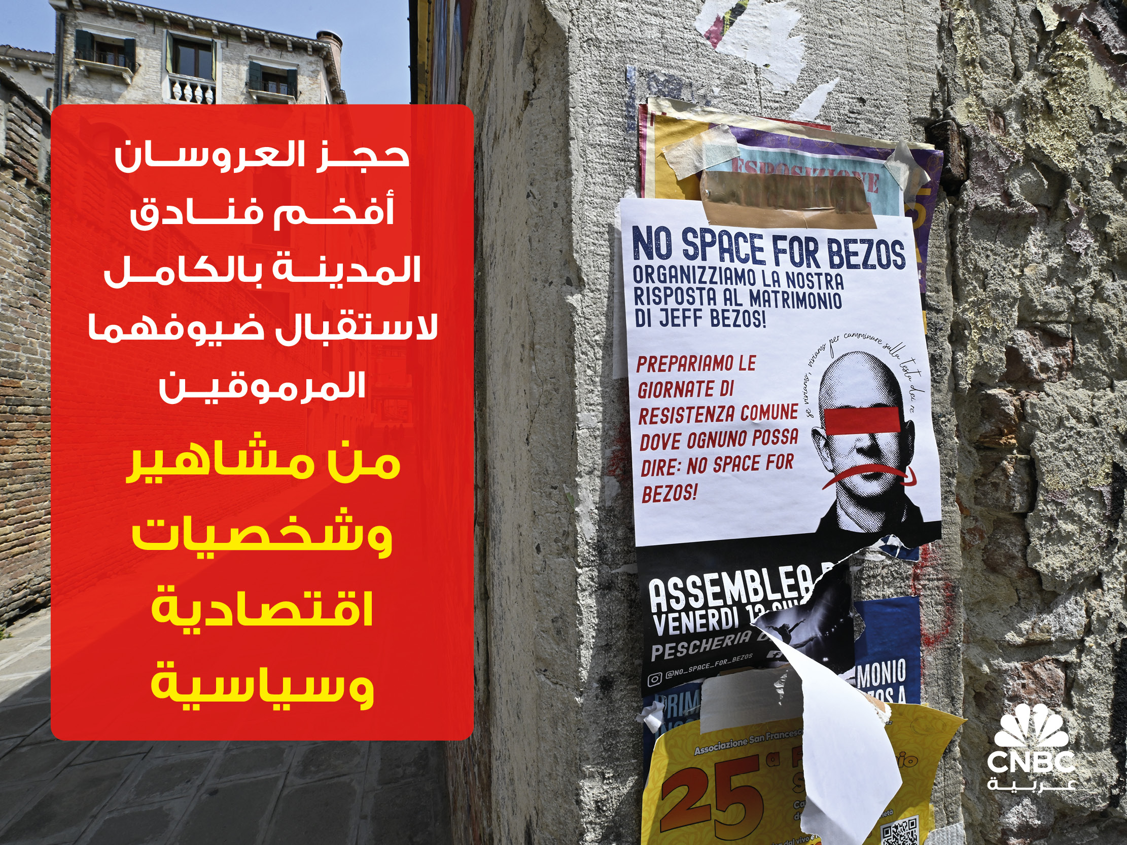 alt for 28bd6944f2.jpg 