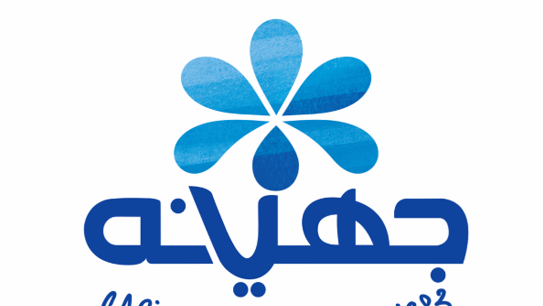 أرباح جهينة للصناعات الغذائية المصرية تتضاعف إلى 668.6 مليون جنيه بالربع الأول لـ2026 