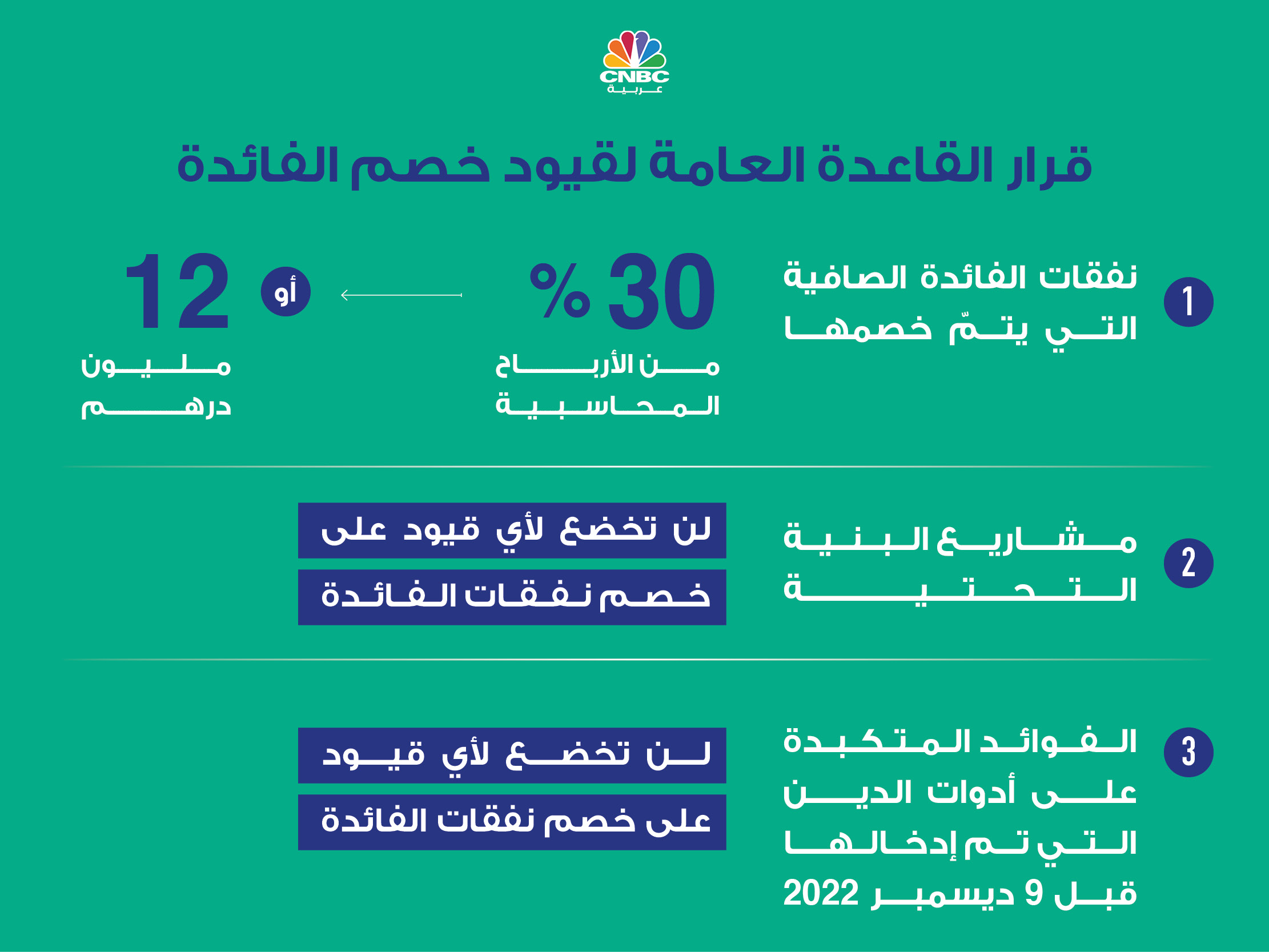 alt for 28c6fa2937.jpg 