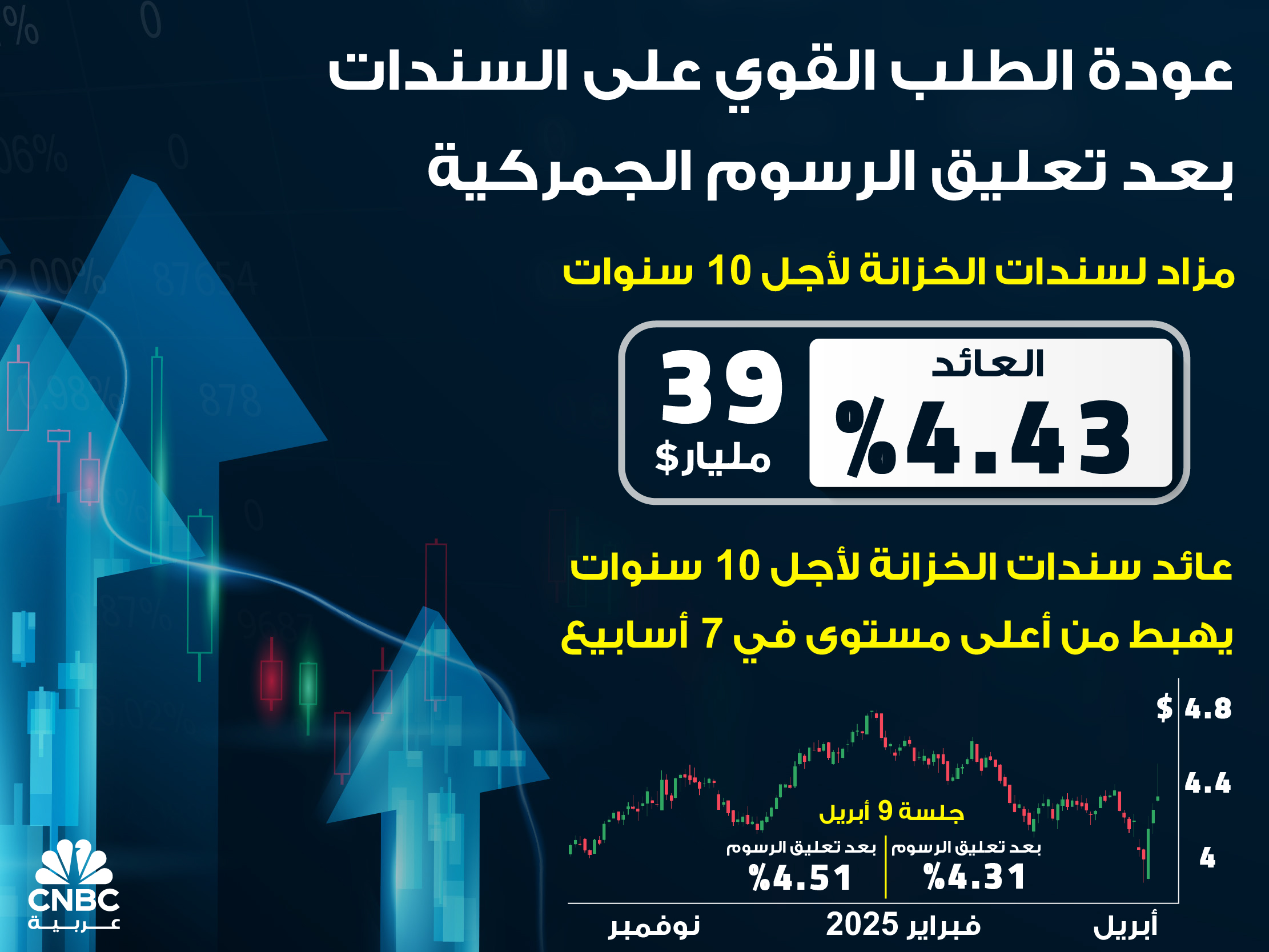 alt for 28e1441934.jpg 