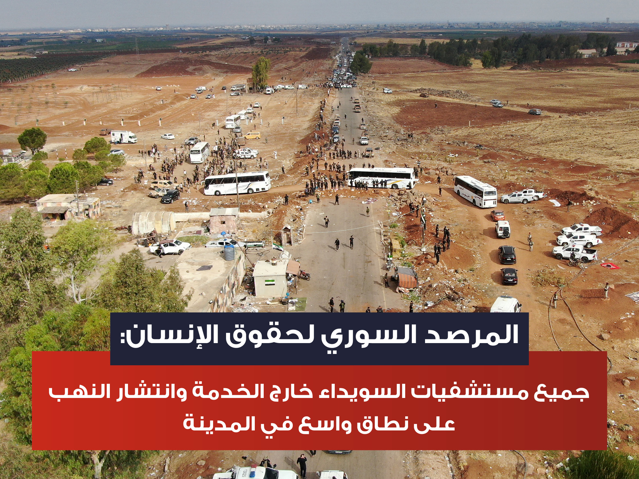 alt for 28f65abf28.jpg 