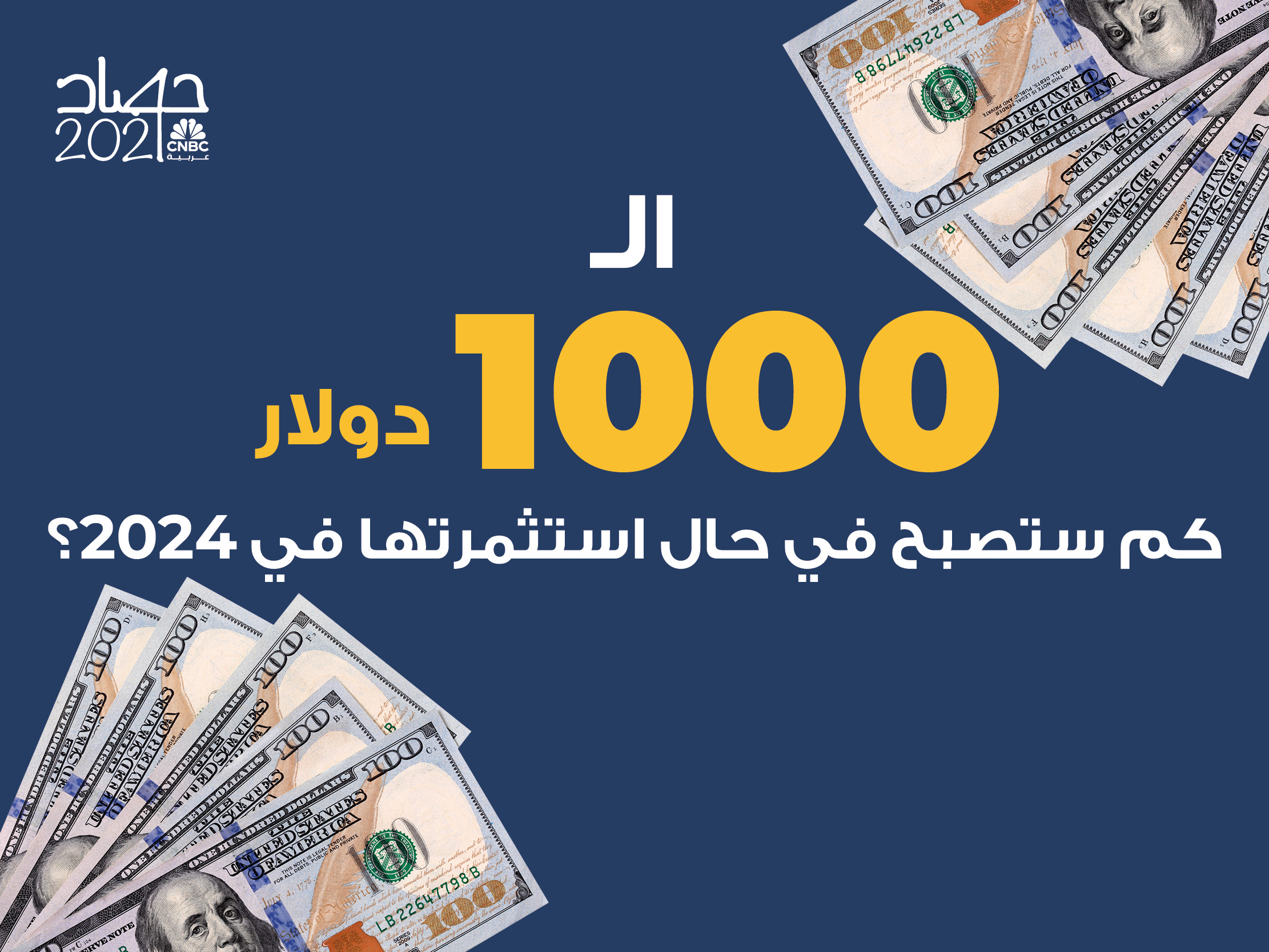 alt for 2910c1ca7e0.jpg 